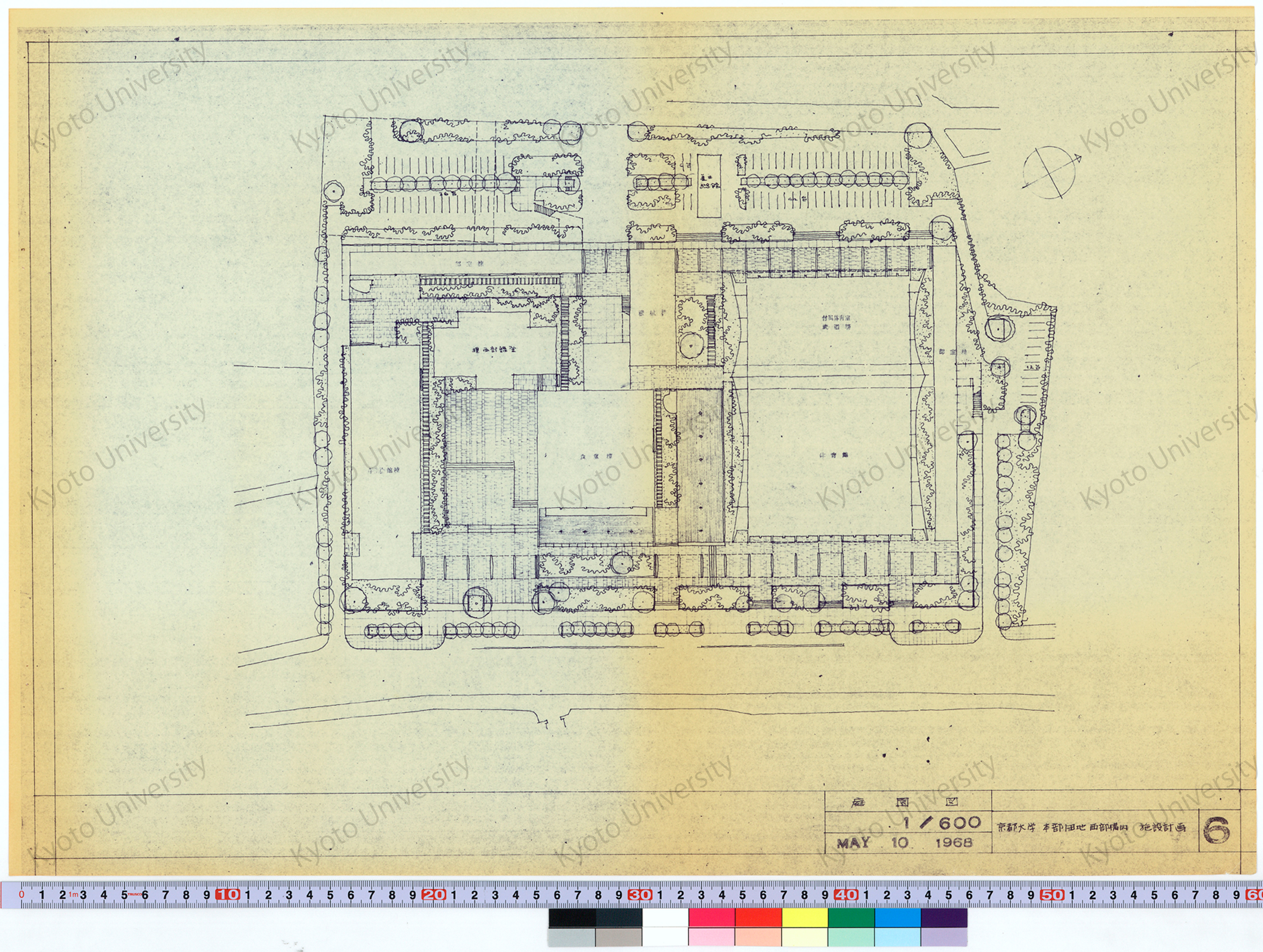 京都大学本部団地西部構内施設計画_庭園図_1/600_6_MAY 10 1968 (1)
