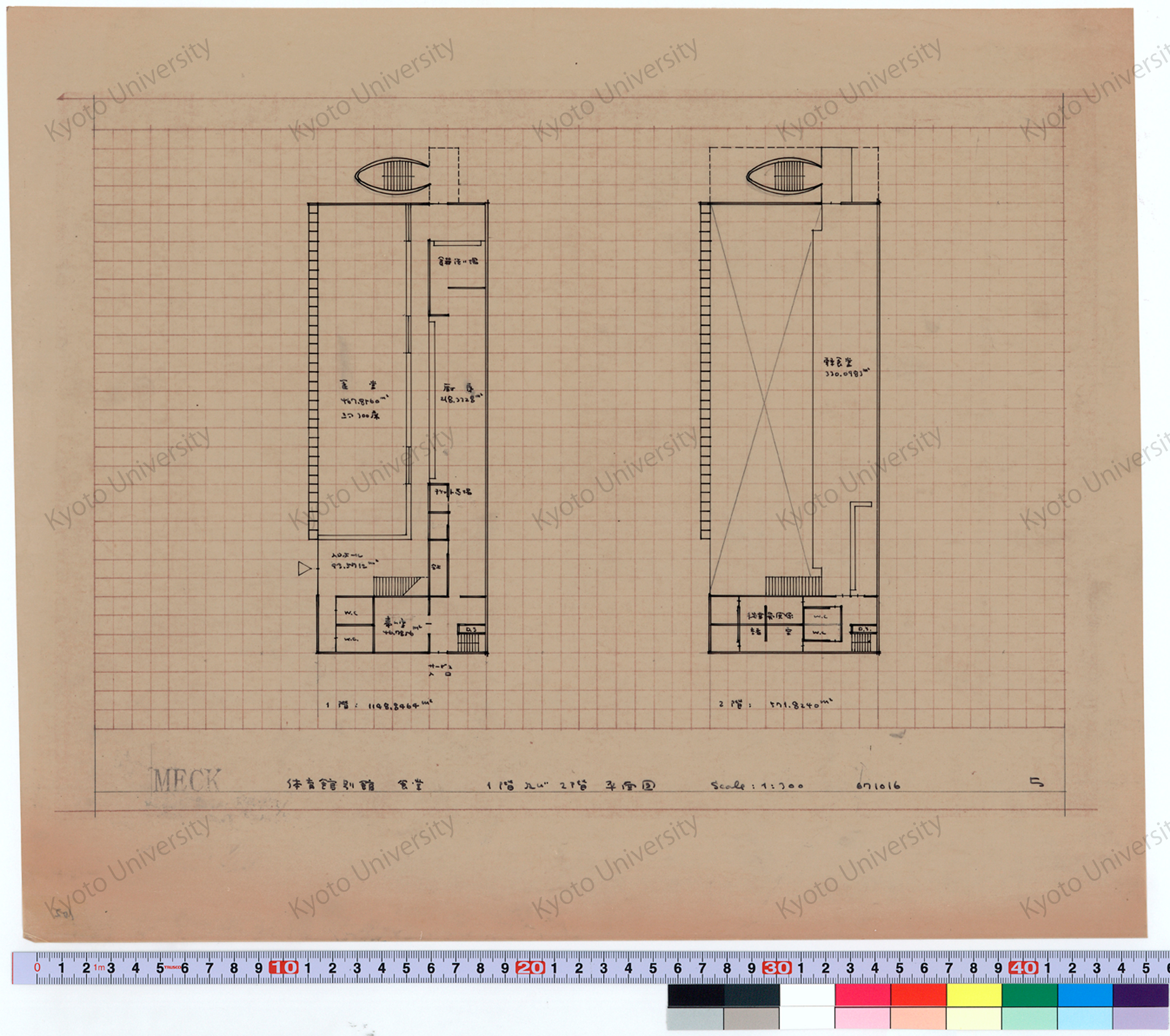 MECK_体育館別館 食堂_1階及び2階平面図_1:300_5_671016 (1)