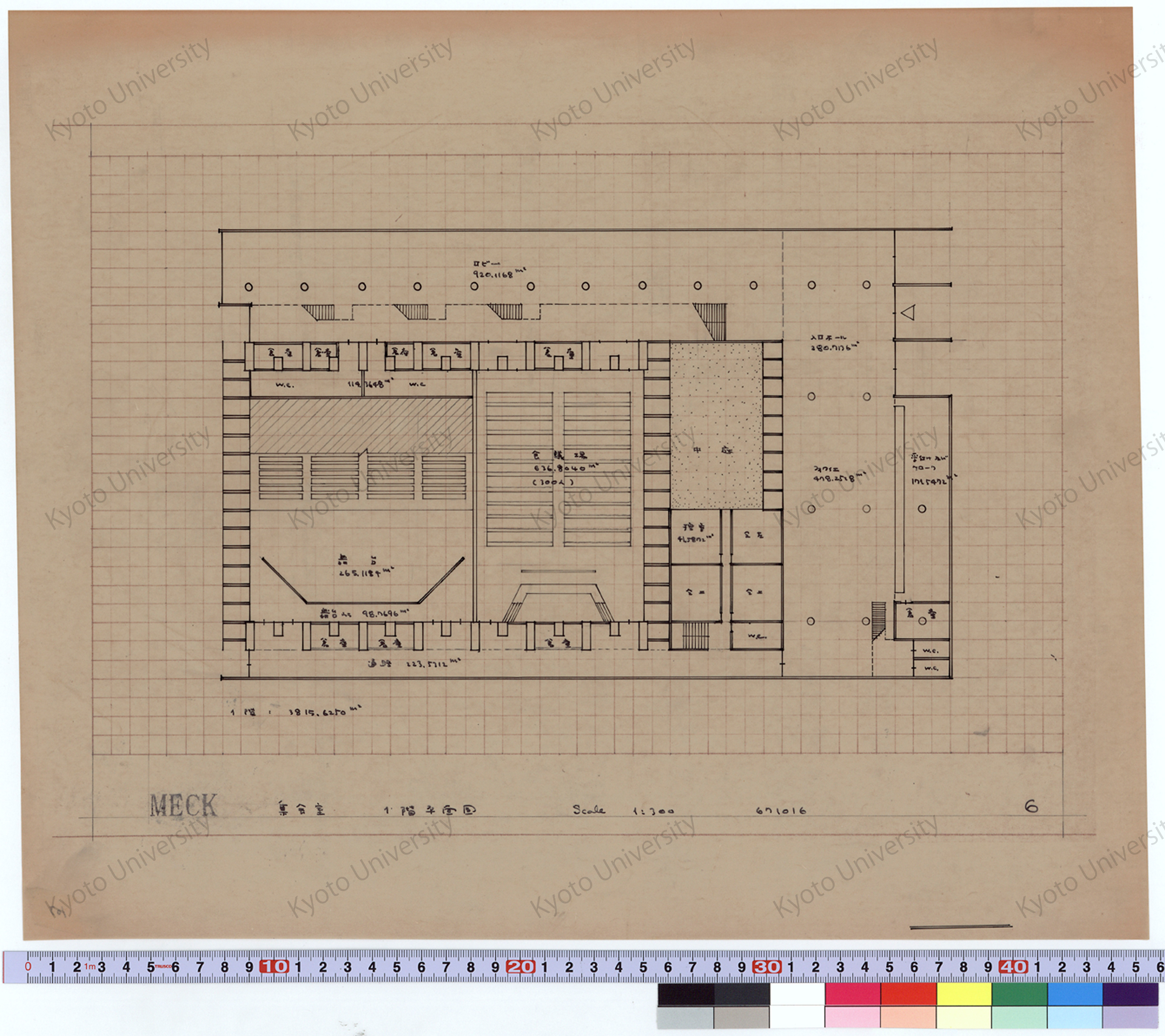 MECK_集会室_1階平面図_1:300_6_671016 (1)