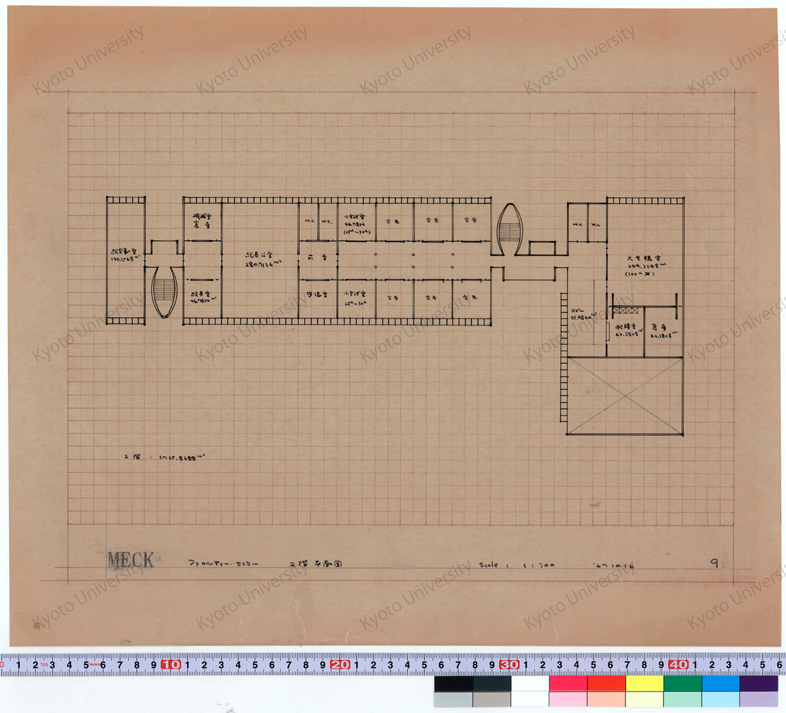 MECK_ファカルティー・センター_2階平面図_1:300_9_’671016 (1)