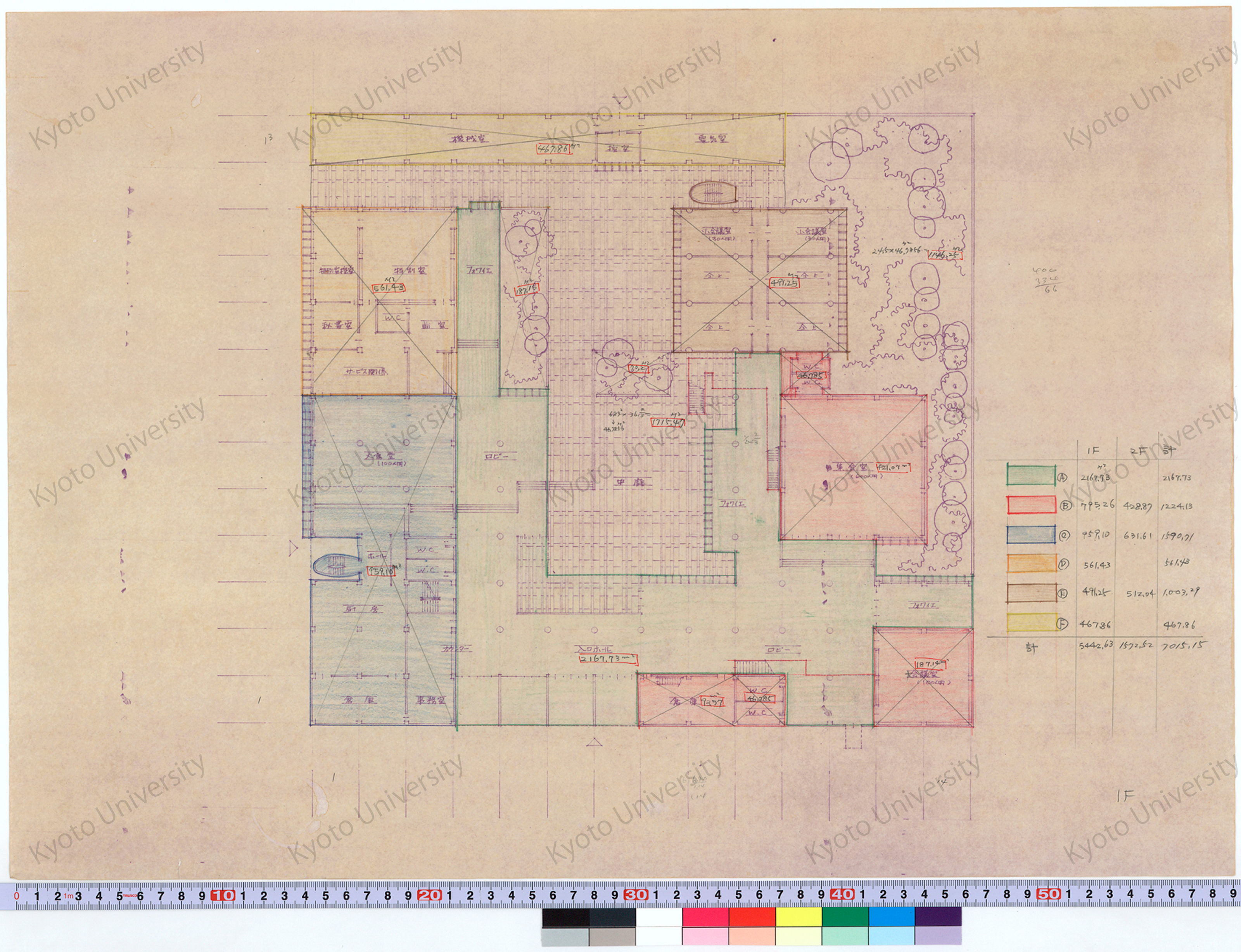 ［平面図（1階）］_［面積表］ (1)