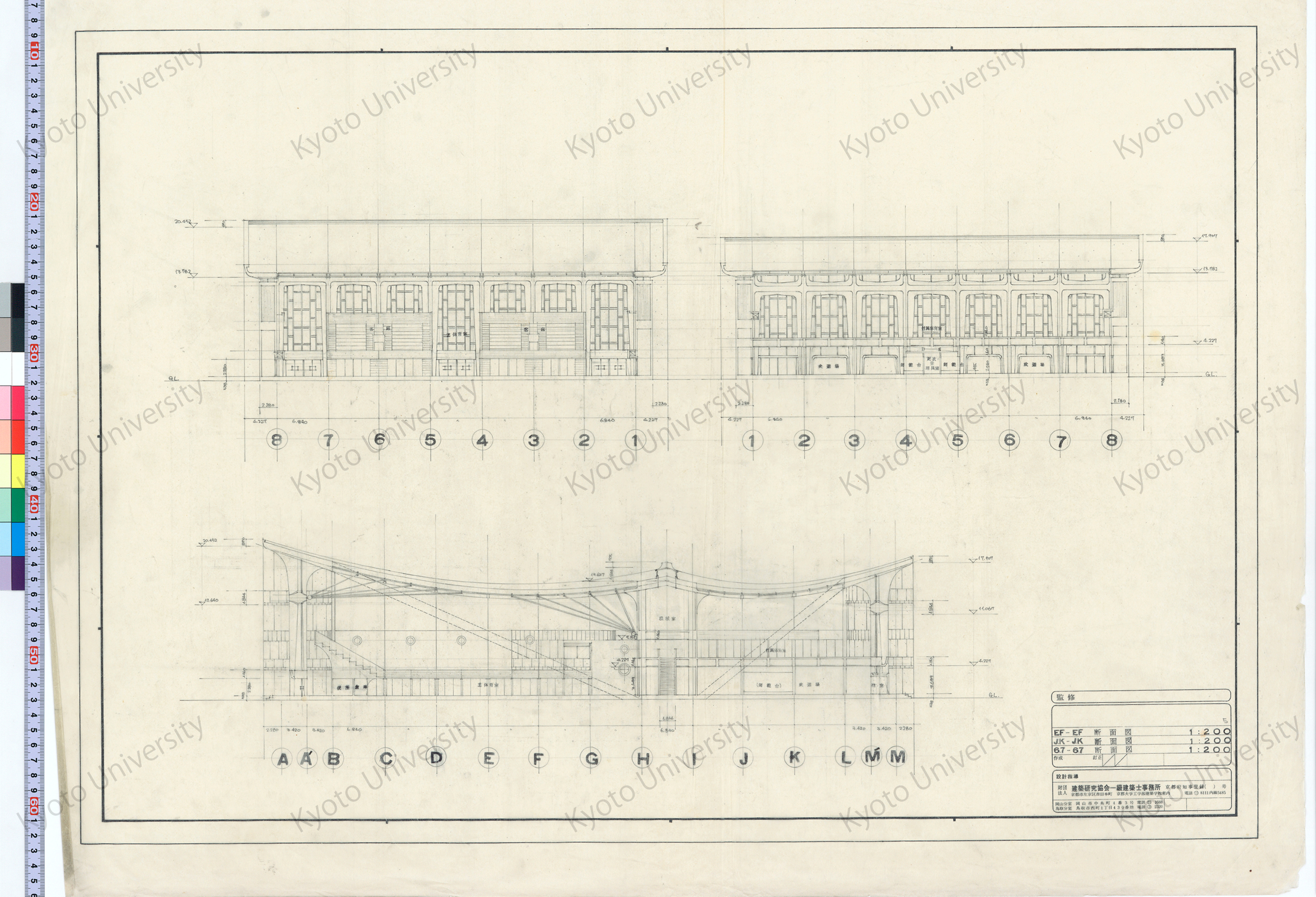 EF-EF断面図 JK-JK断面図 6.7-6.7断面図_1:200 (1)