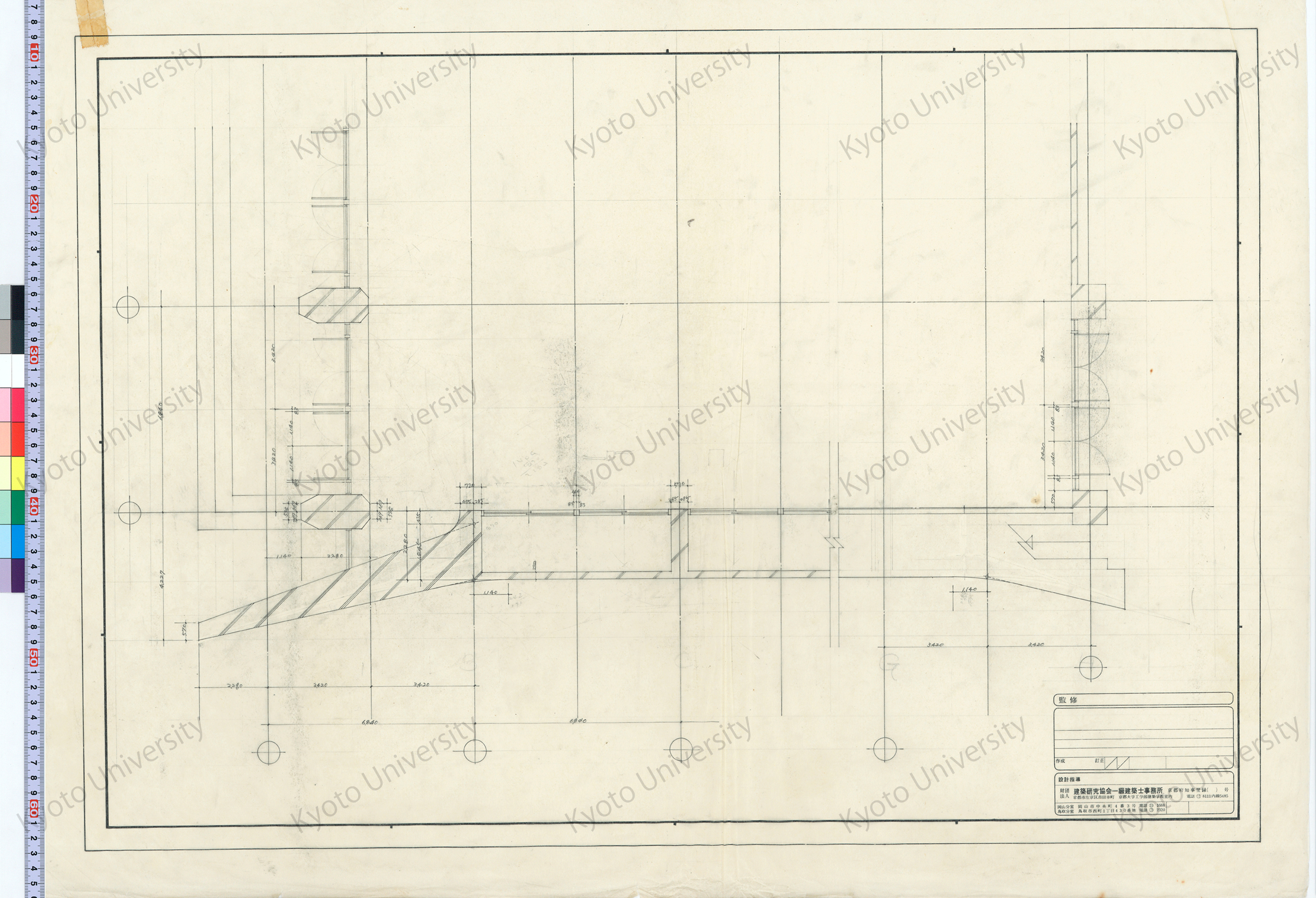 ［平面詳細図］ (1)