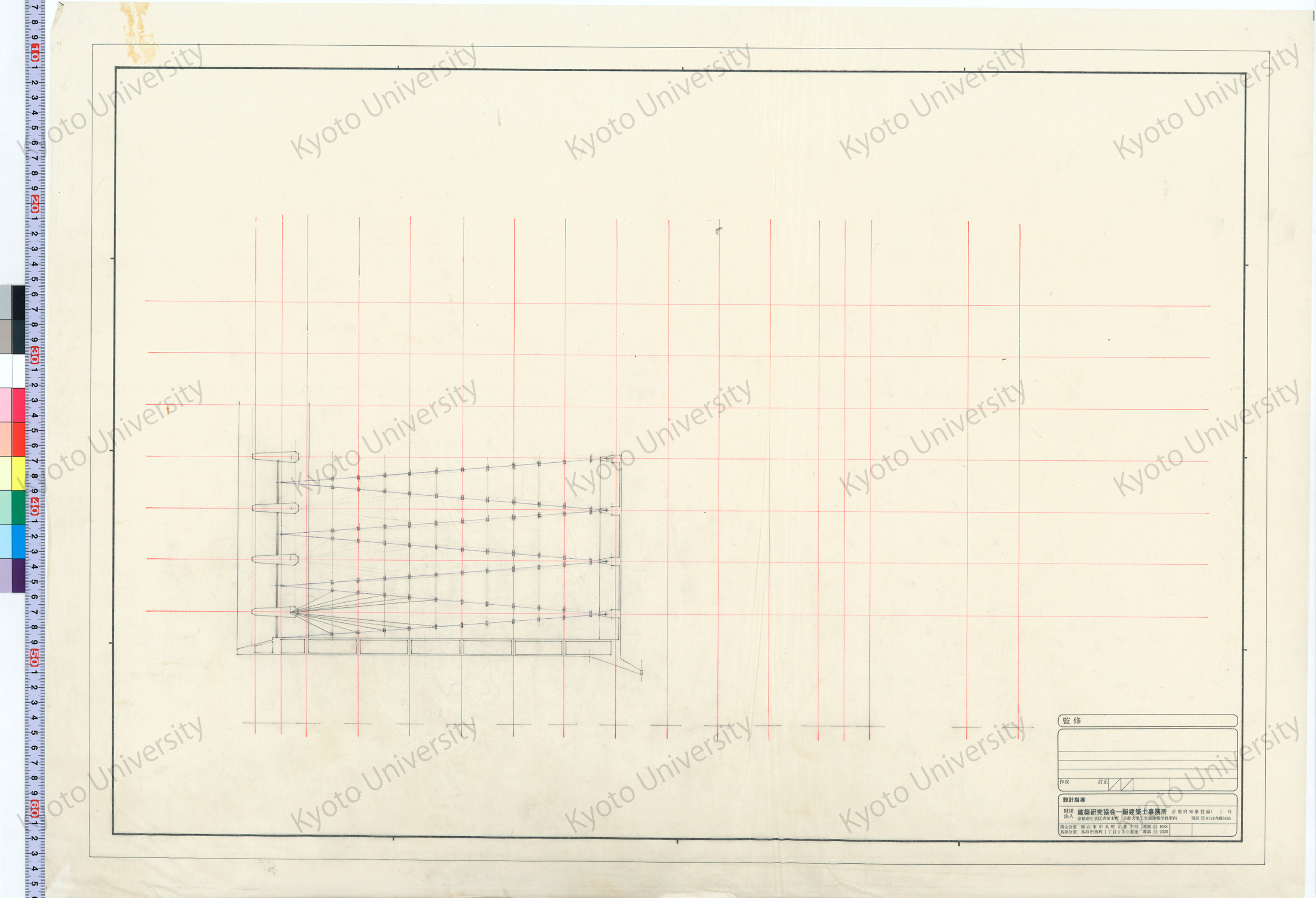 ［天井伏図］ (1)