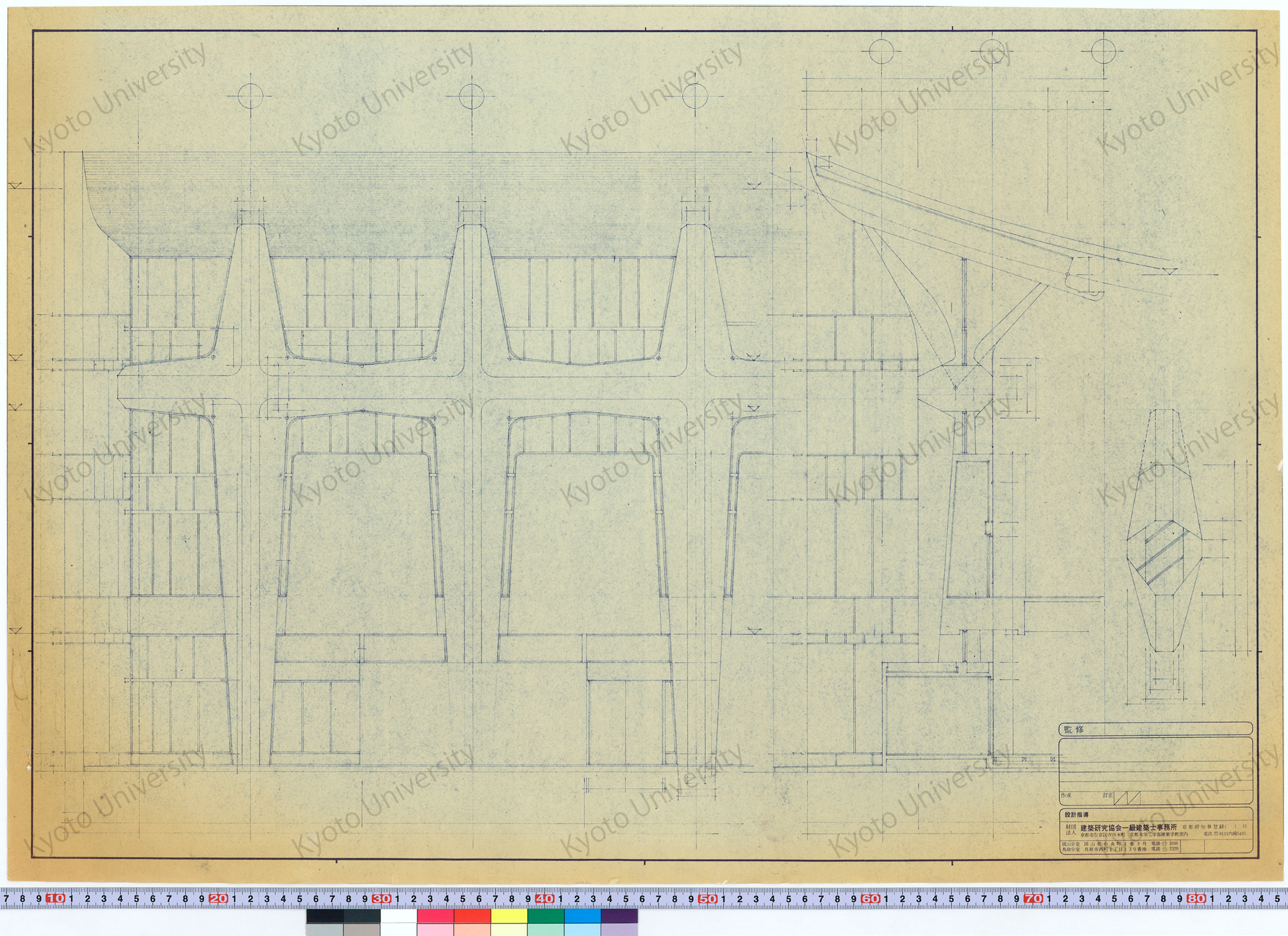 ［立面詳細図］_［矩計図］ (1)