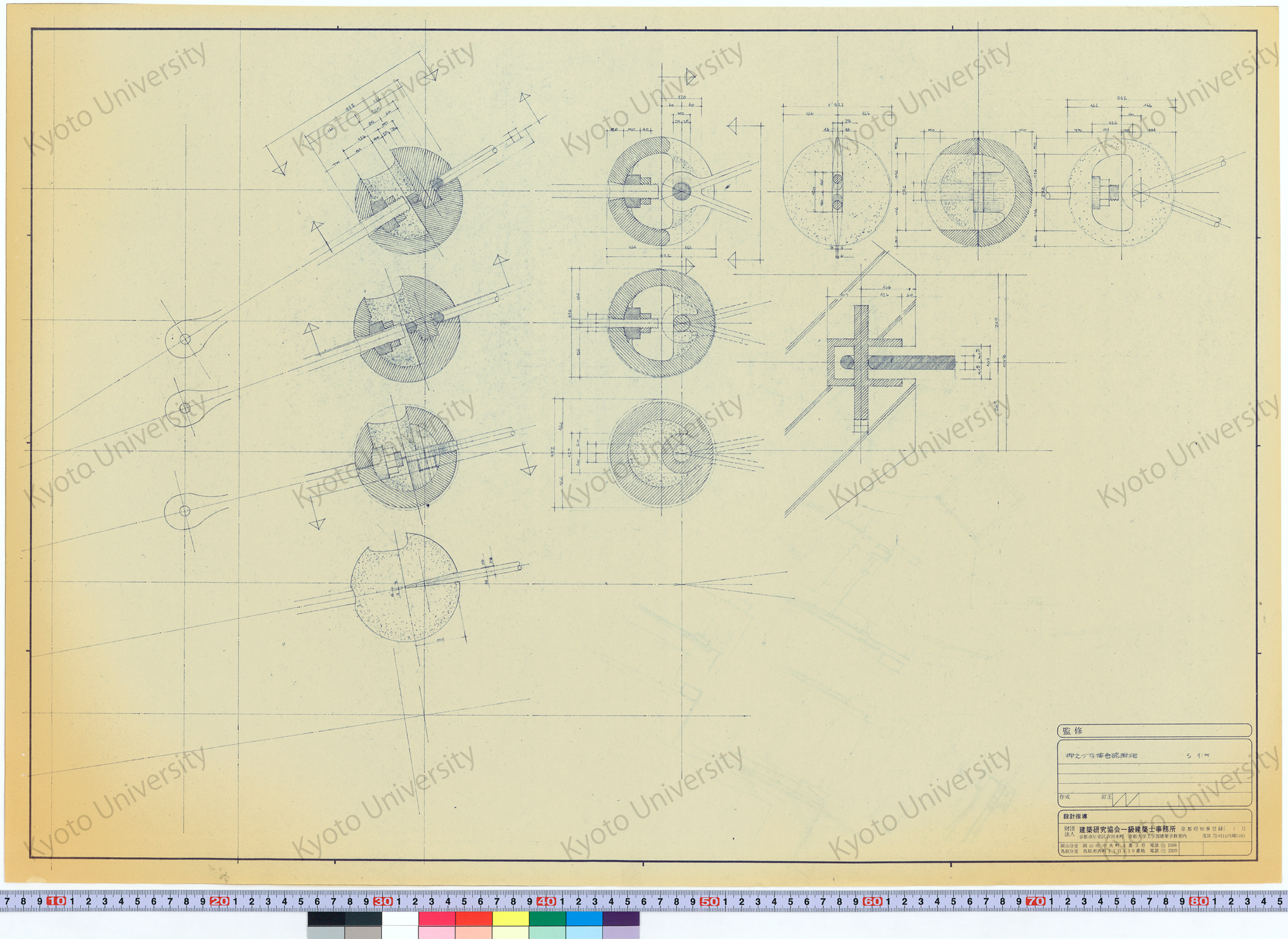 押えづな接合部詳細_1:5 (1)
