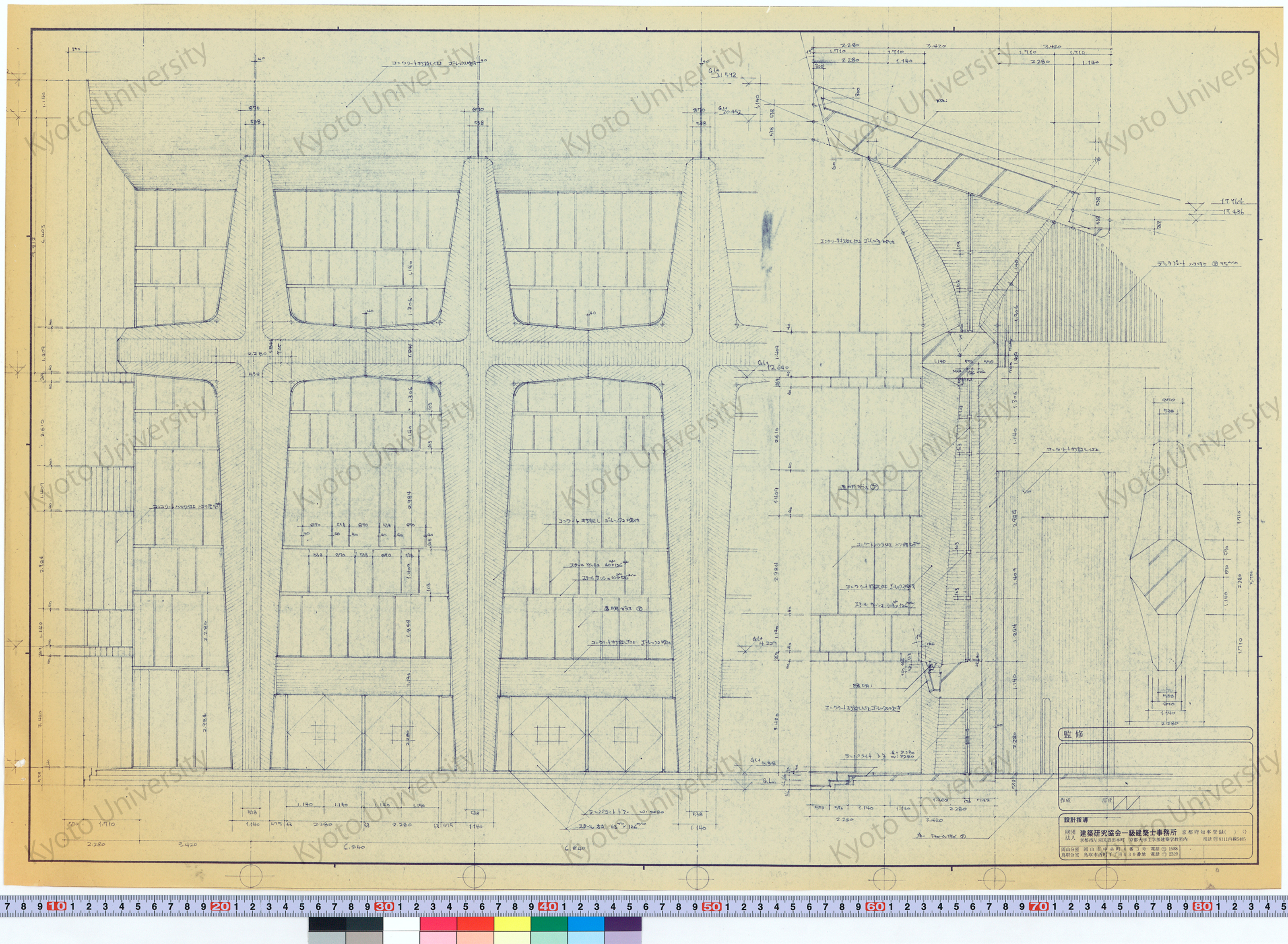 ［立面詳細図］_［矩計図］ (1)