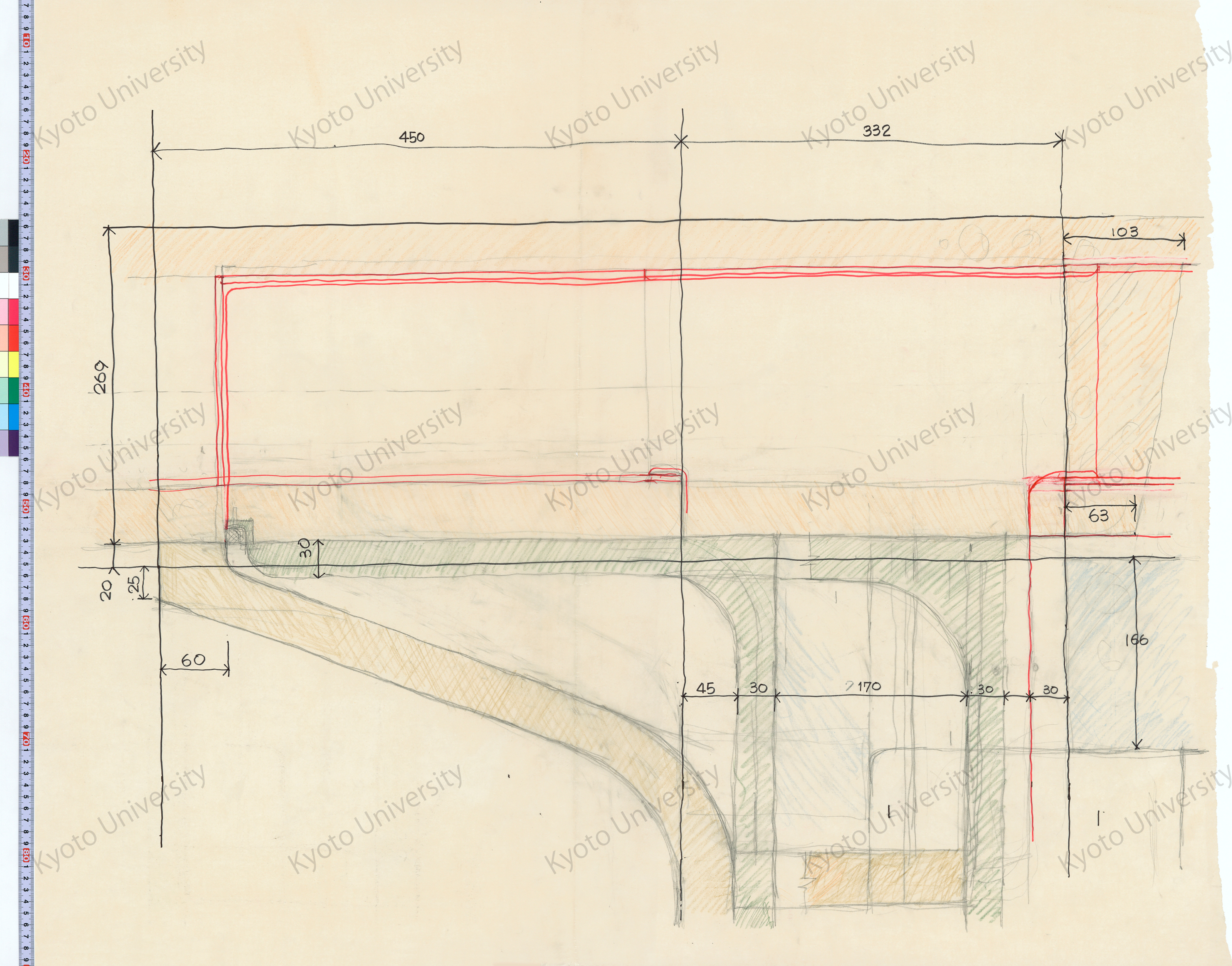 ［部分詳細図］ (1)