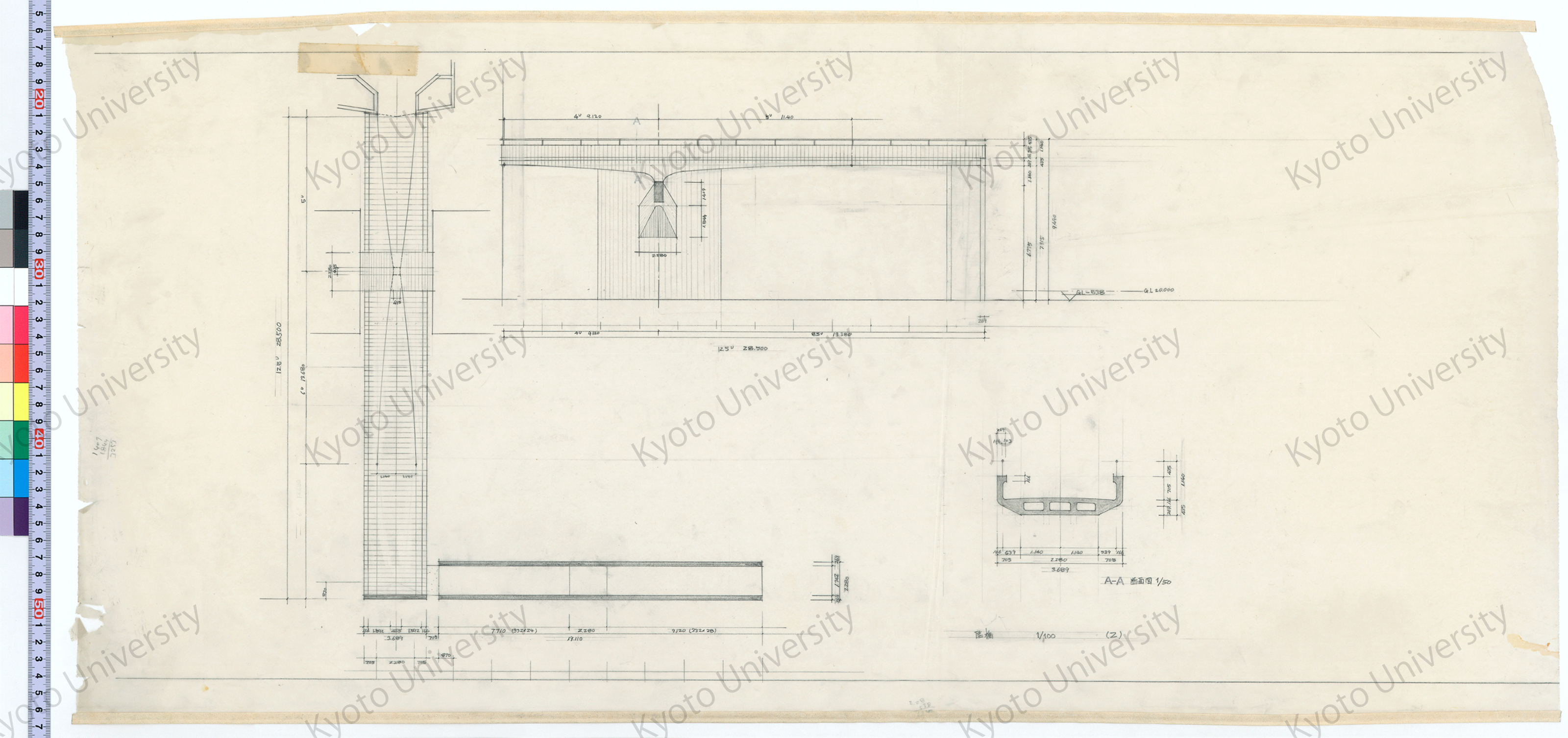 陸橋（2）_1/100_A-A断面図_1/50 (1)