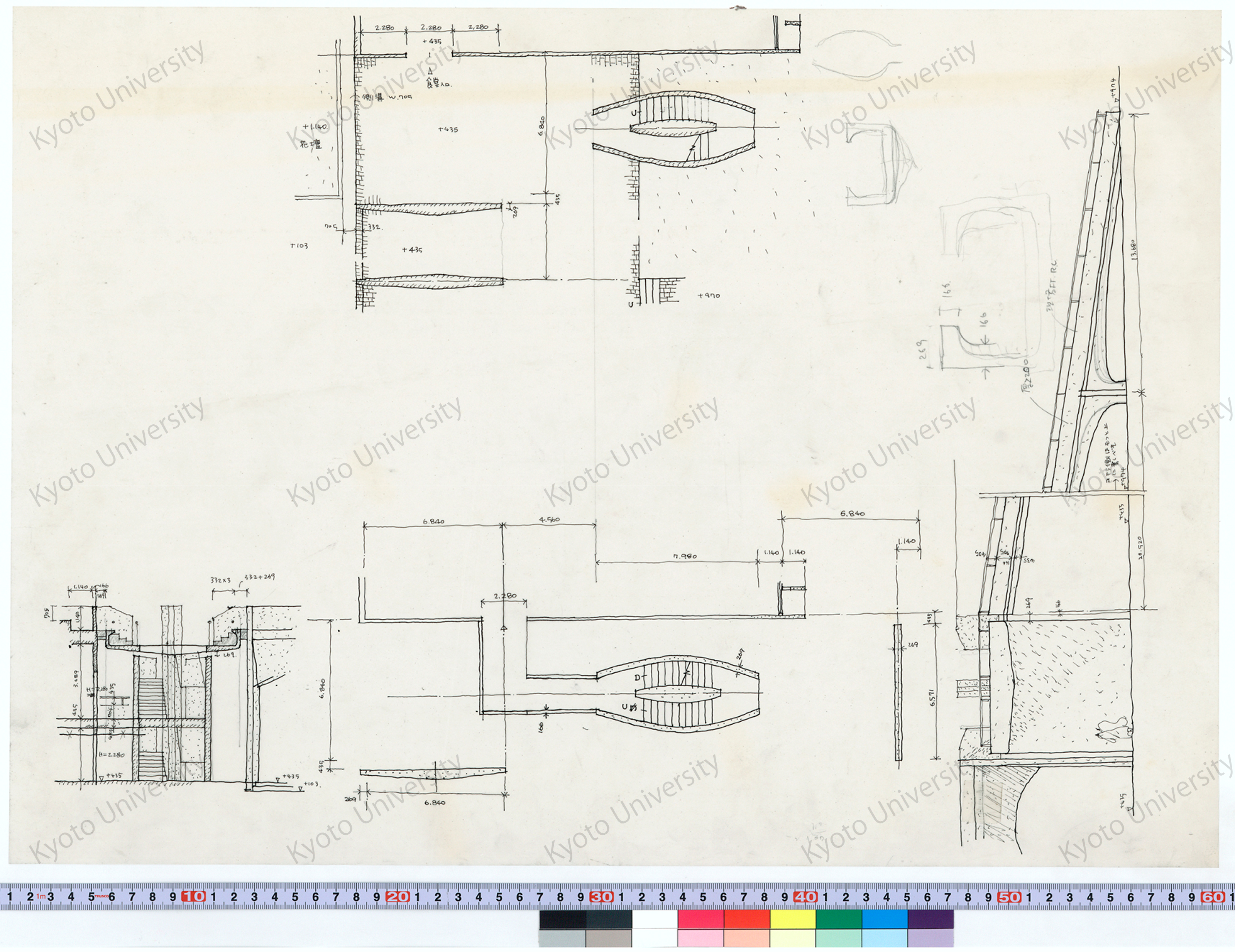 ［陸橋平面図］_［陸橋断面図］ (1)