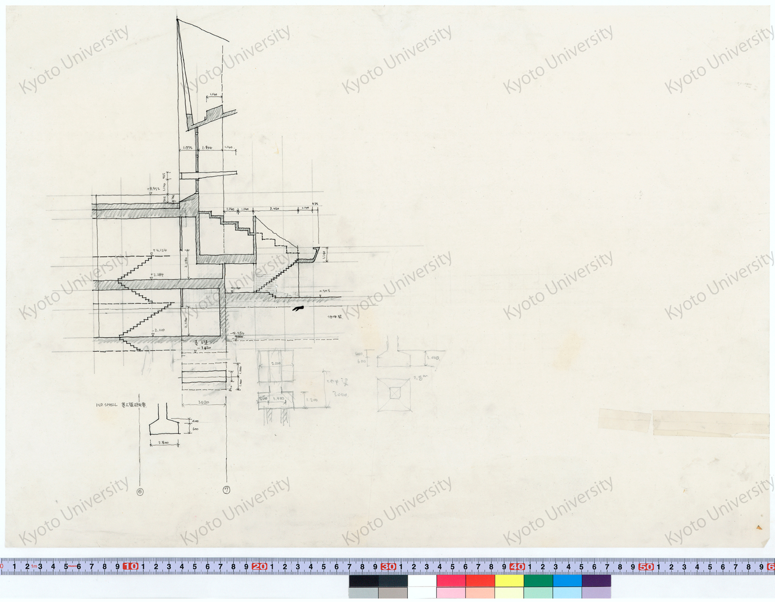 H.P.SHELL 基礎概要 (1)