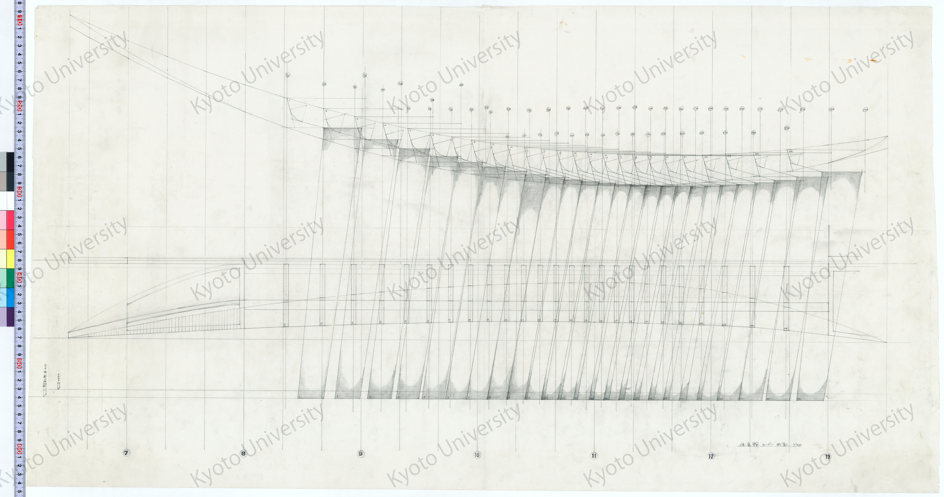 体育館ルーバー断面_1/50 (1)