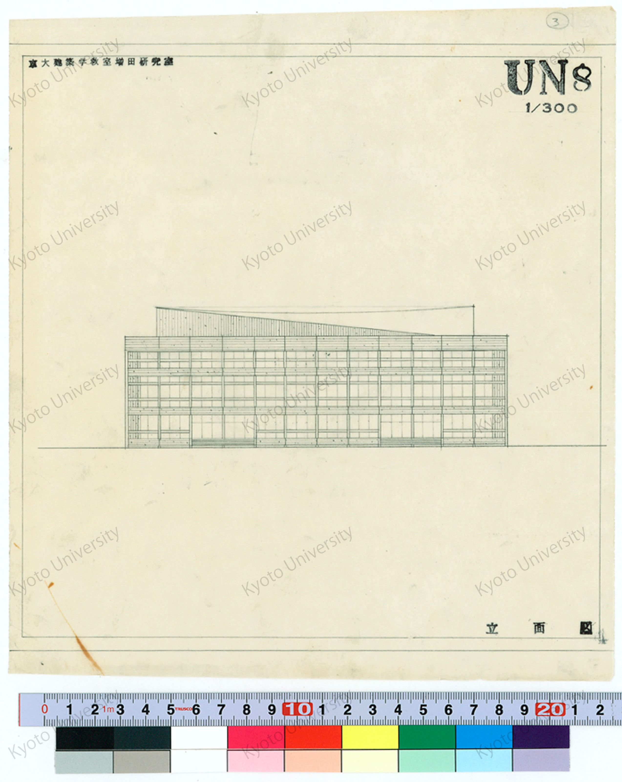 UN8立面図_1/300_3 (1)