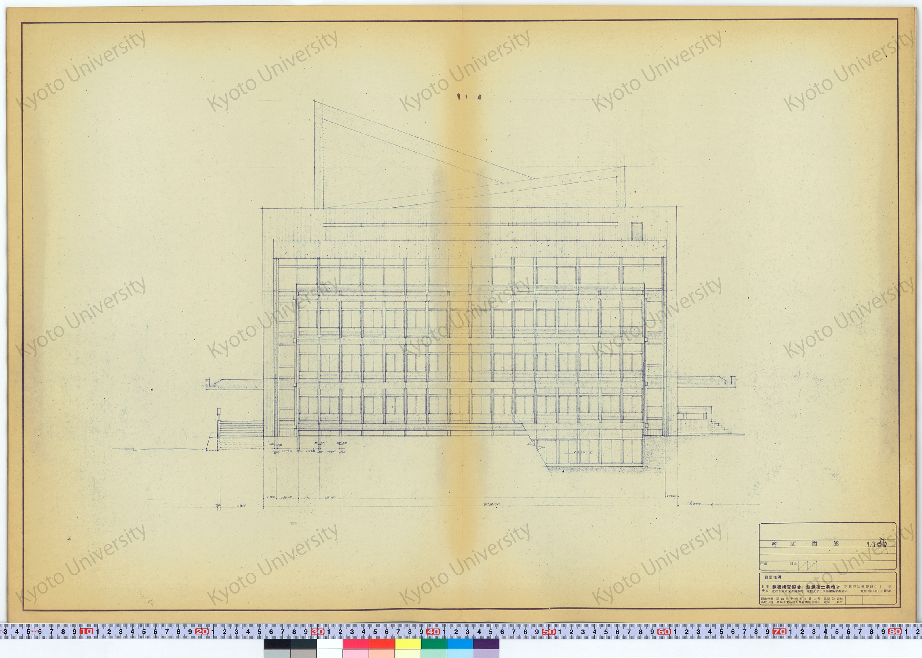 南立面図_1/100 (1)