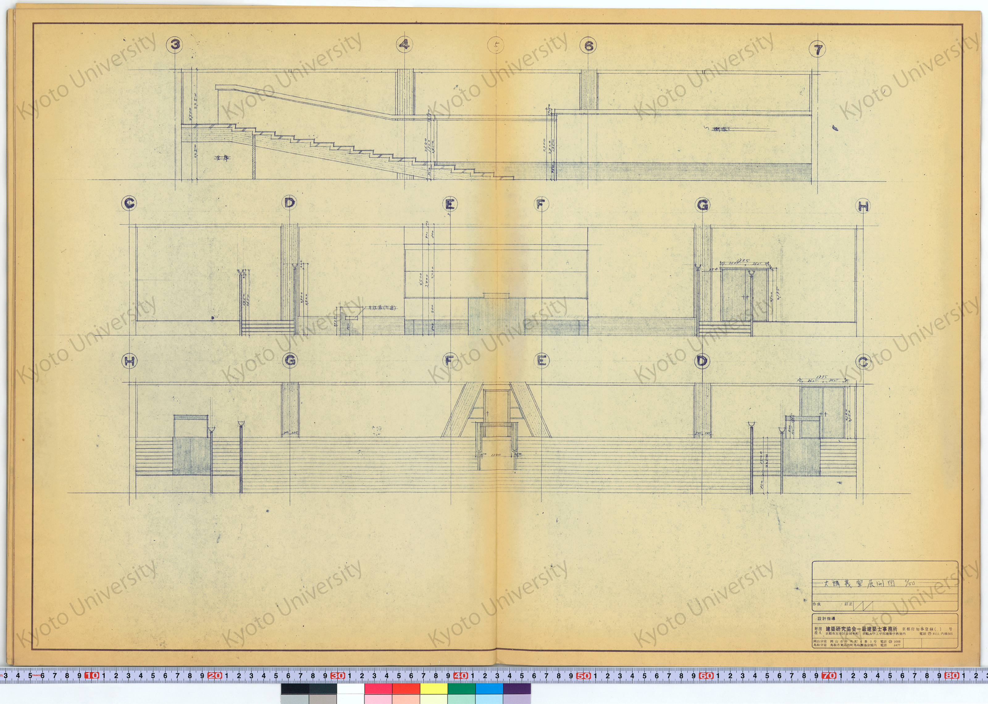 大講義室展開図_1/50 (1)