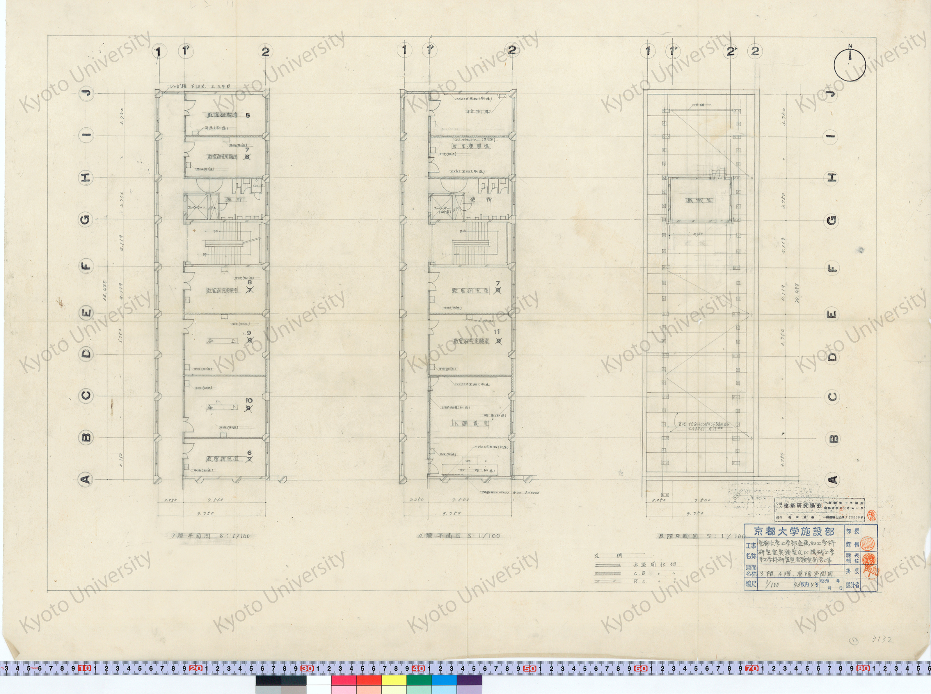 京都大学工学部金属加工学科研究室実験室及び機械工学第26学科研究室実験室新営工事_3階, 4階, 屋階平面図_1/100_46枚内4号_増田友也（担当） (1)