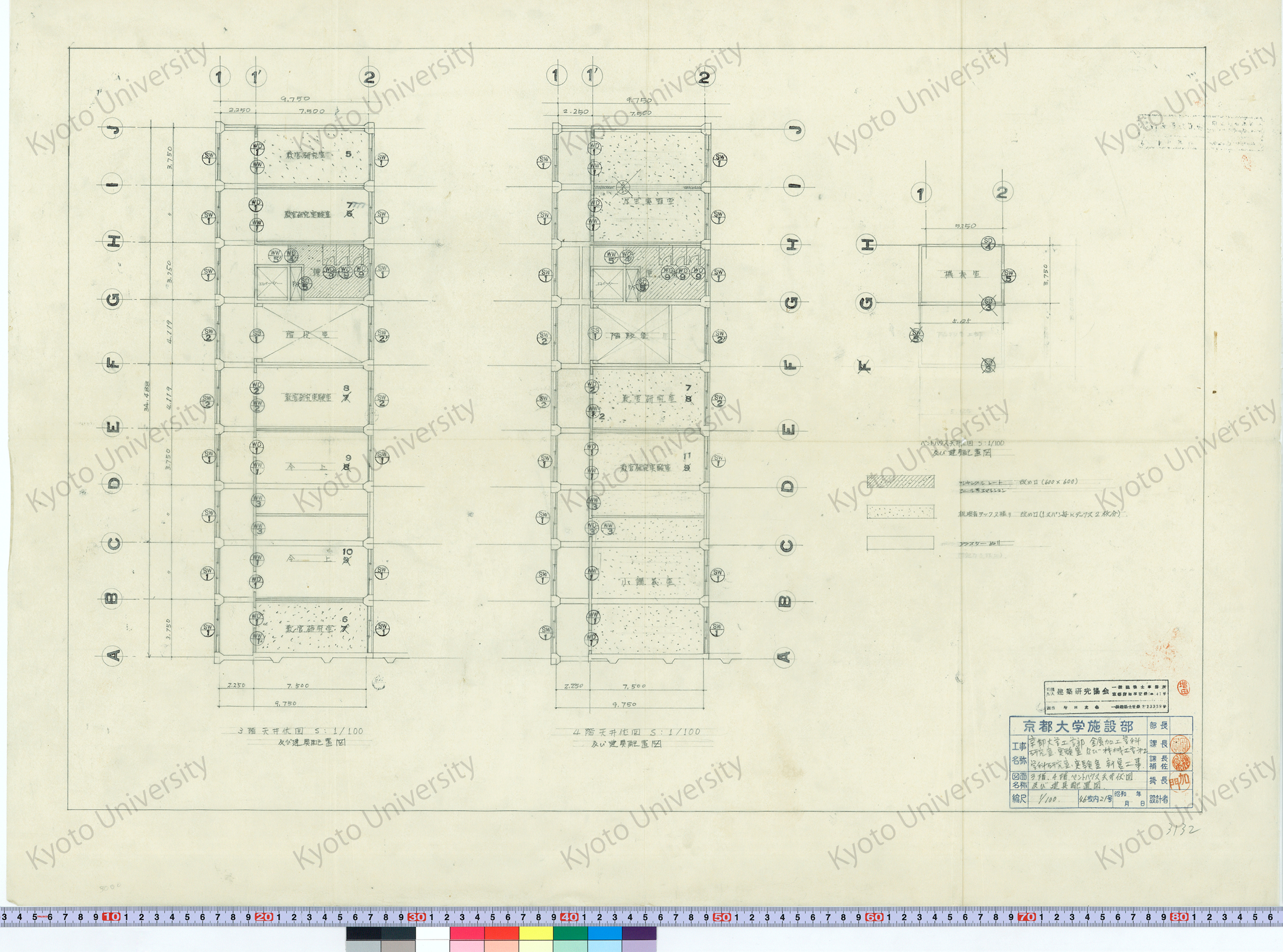 京都大学工学部金属加工学科研究室実験室及び機械工学第9学科研究室実験室新営工事_3階, 4階, ペントハウス天井伏図及び建具配置図_1/100_46枚内21号_増田友也（担当） (1)