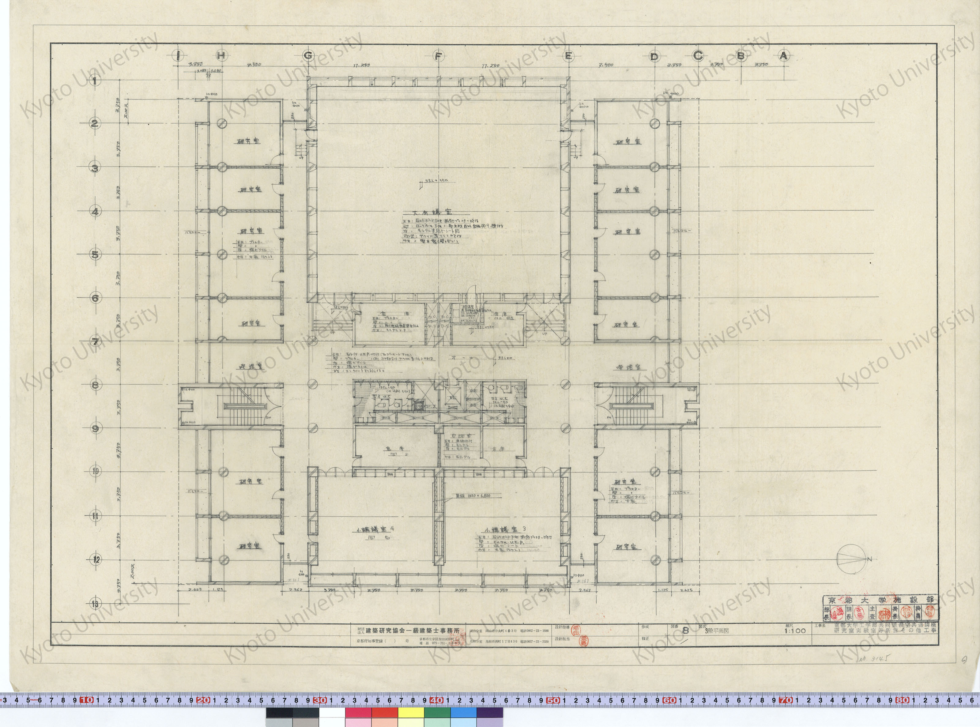 京都大学工学部共同講義室共通講座研究室実験室等新営その他工事_3階平面図_1:100_8_増田（設計指導）, 豊島 (1)