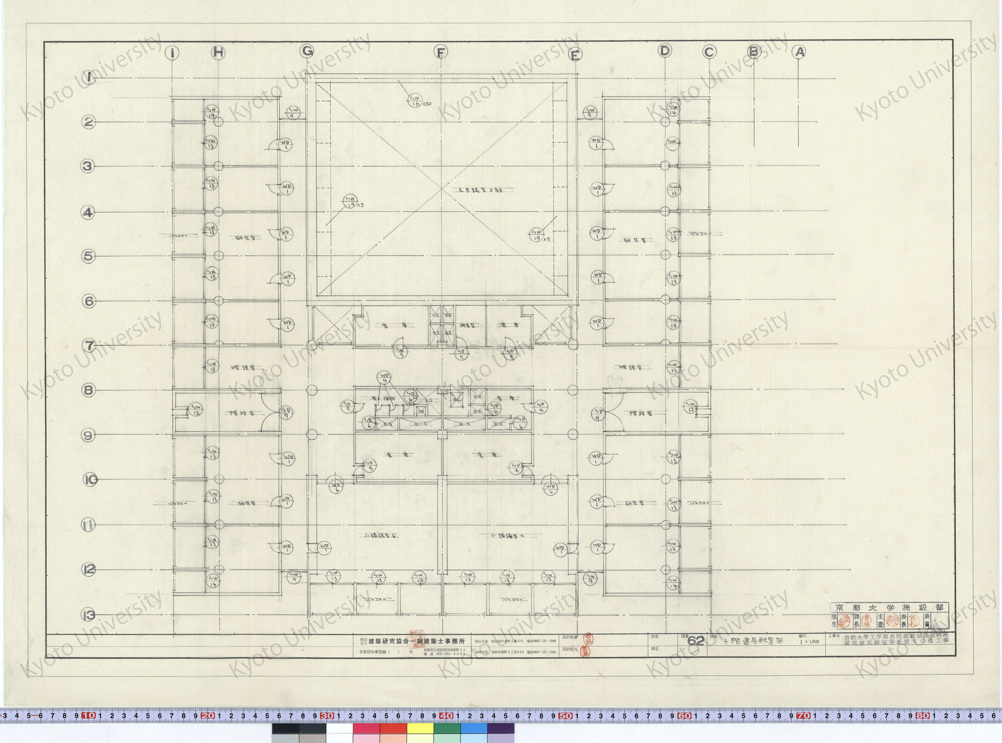 京都大学工学部共同講義室共通講座研究室実験室等新営その他工事_4階建具配置図_1:100_62_増田（設計指導）, 豊島 (1)