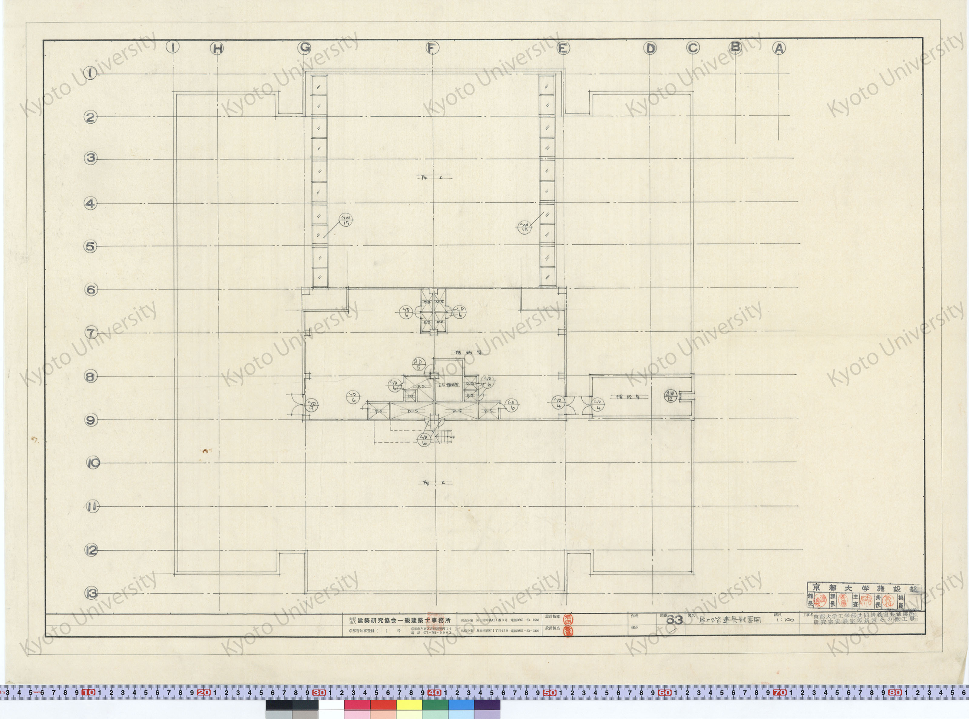 京都大学工学部共同講義室共通講座研究室実験室等新営その他工事_屋上階建具配置図_1:100_63_増田（設計指導）, 豊島 (1)