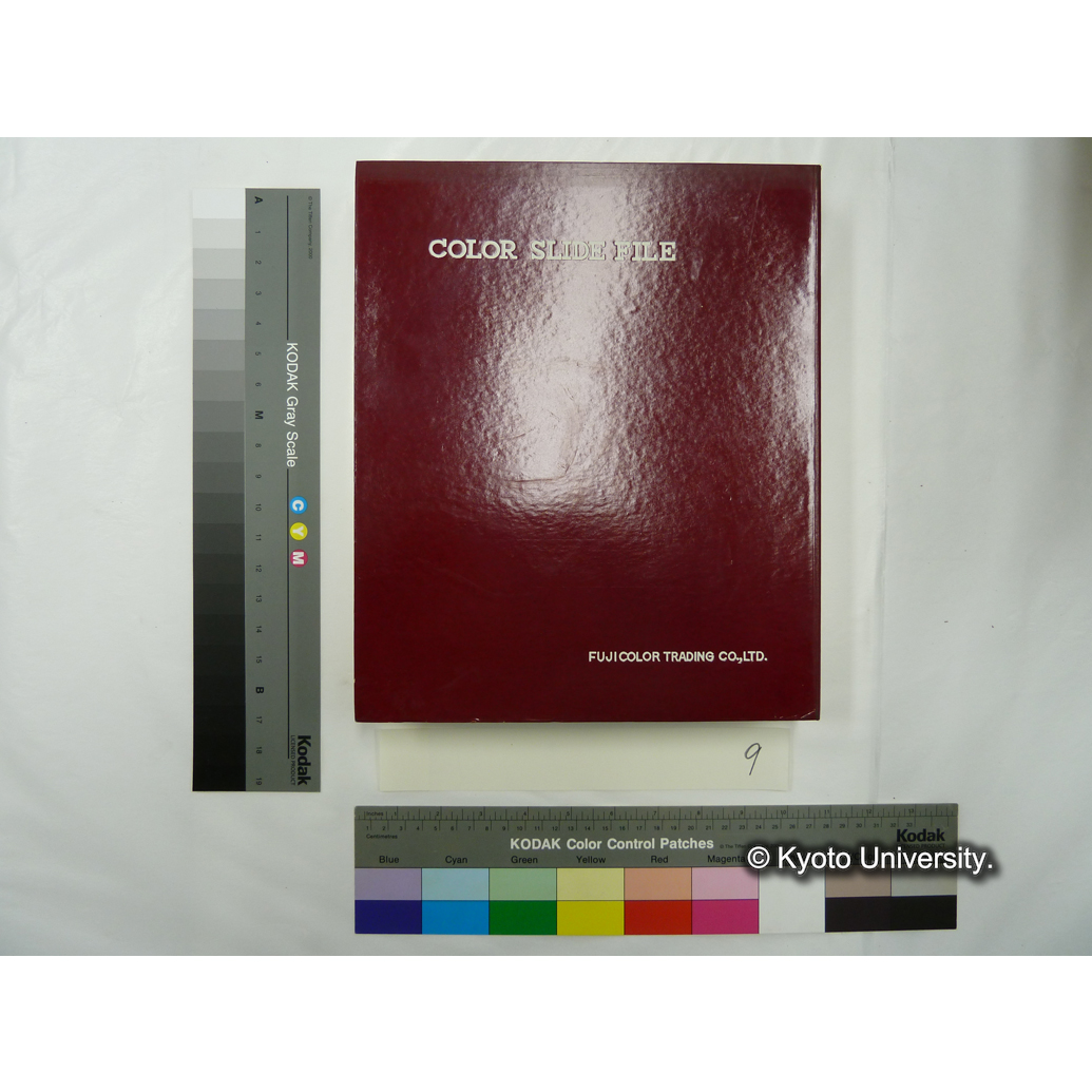 [スライドファイル] 自然風景 (1)