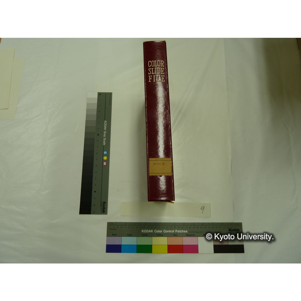 [スライドファイル] 自然風景 (2)