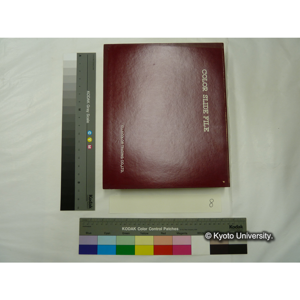 [スライドファイル] 史蹟一般　Ⅲ (1)