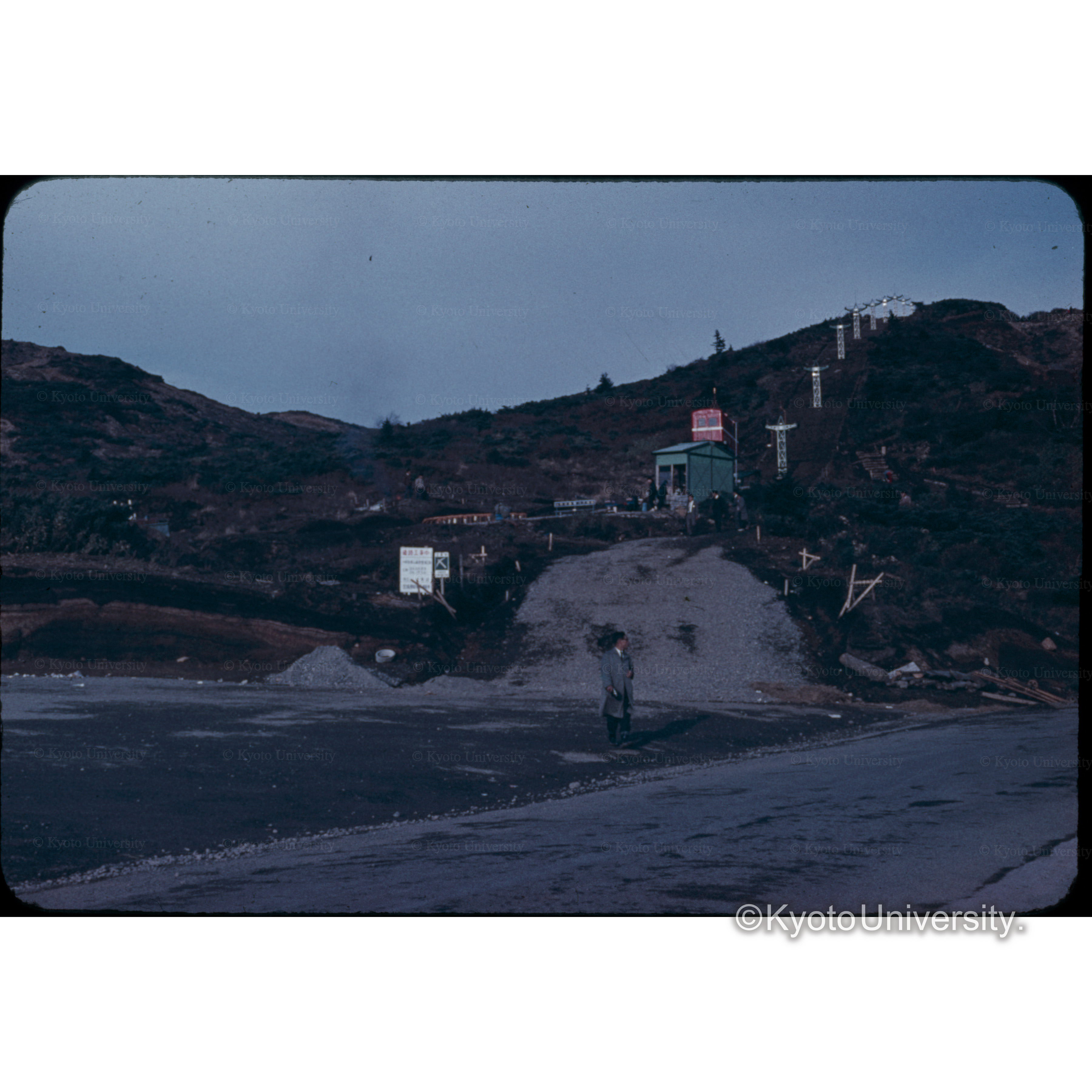 〔工事風景〕 (1)