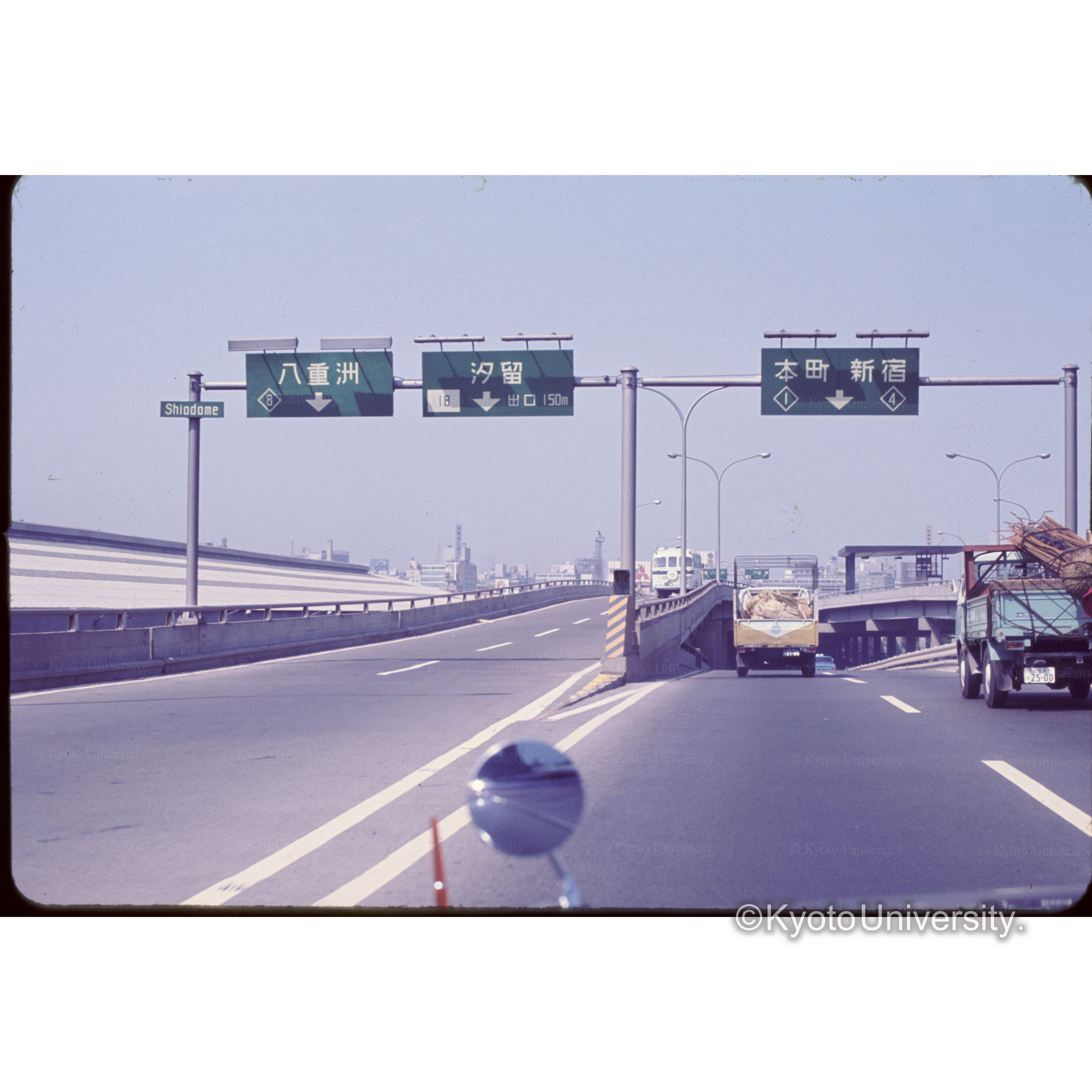 東京高速道路 (1)