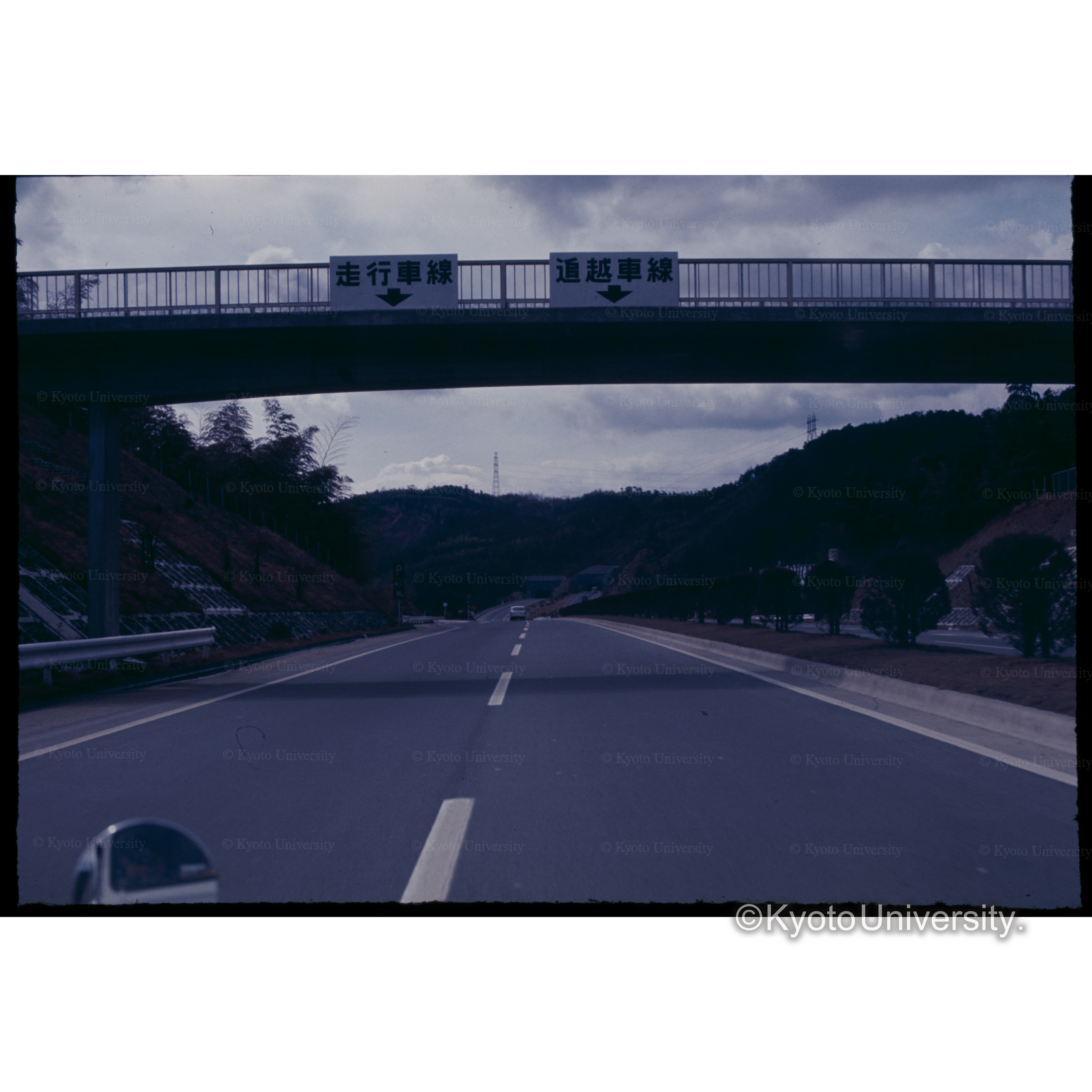 名神(京都南－茨木) (1)