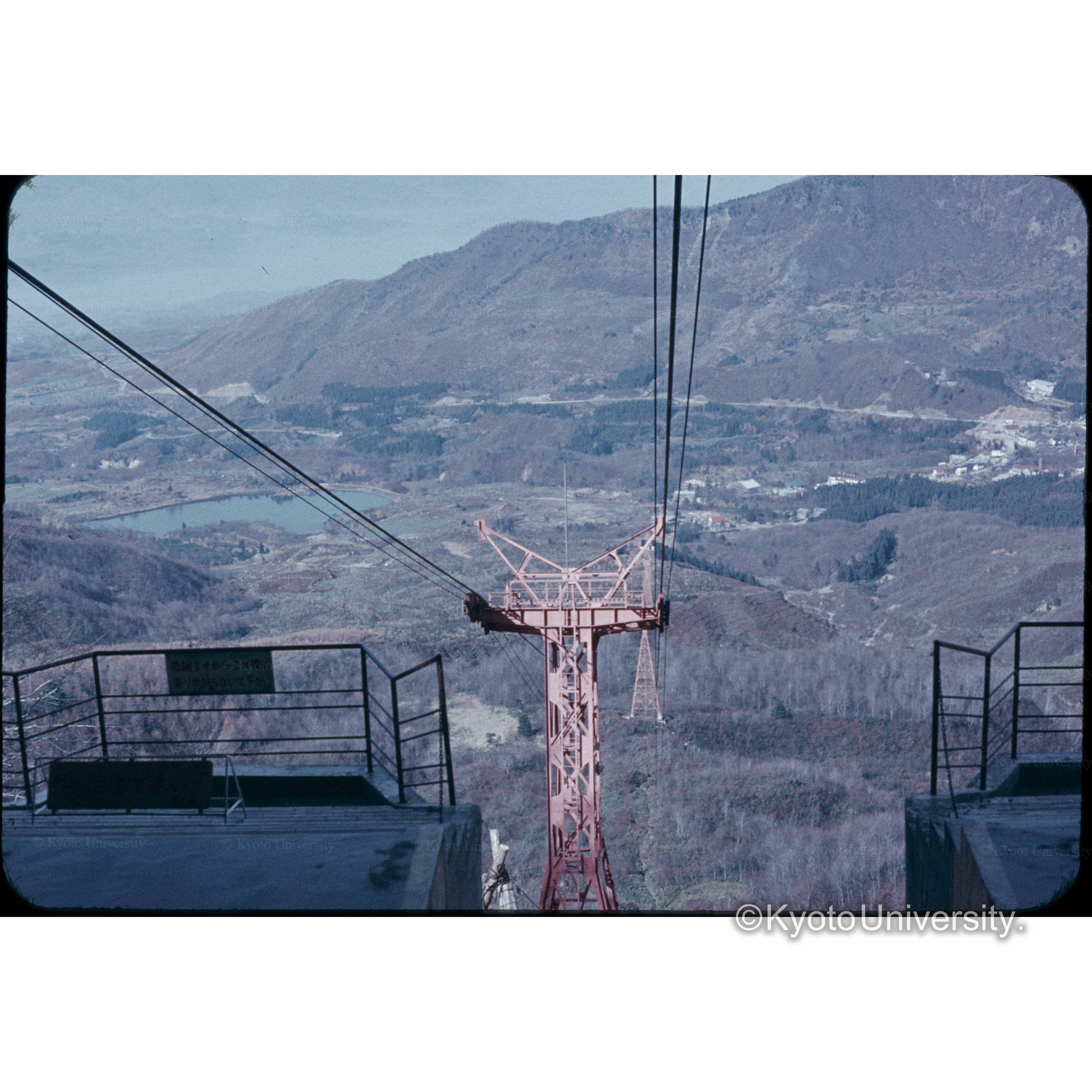 〔ロープウェー〕 (1)