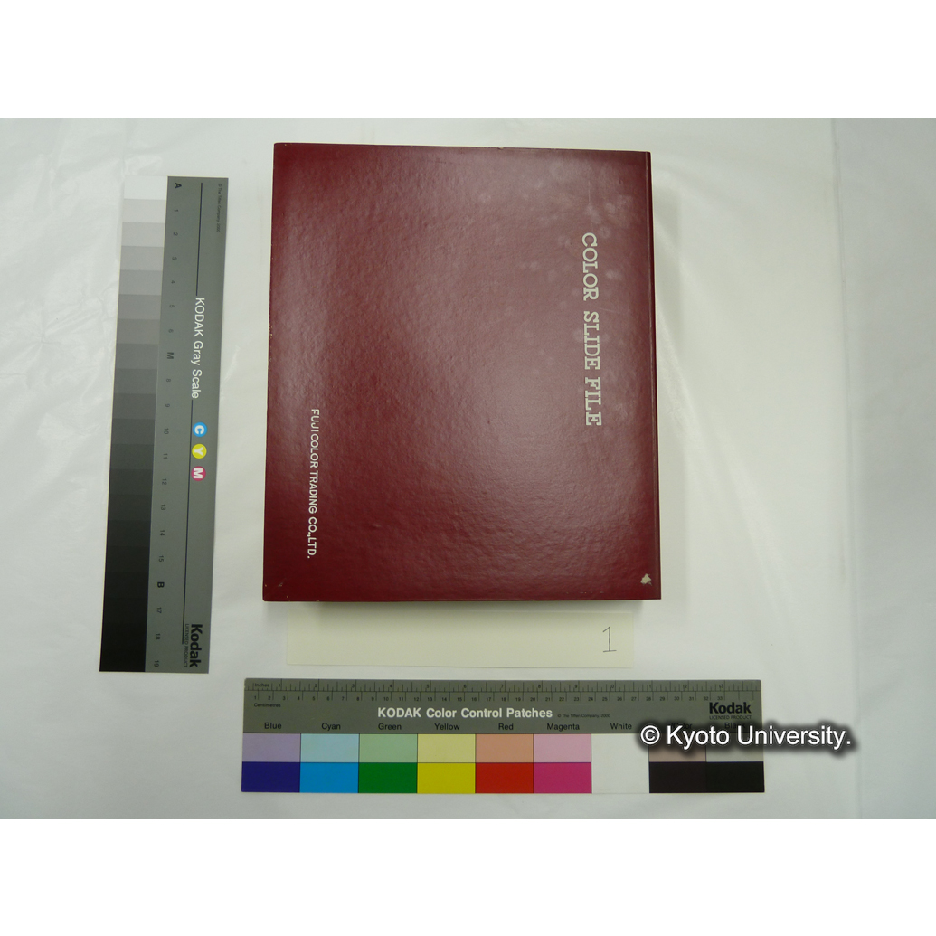 [スライドファイル] 大阪　奈良 (1)