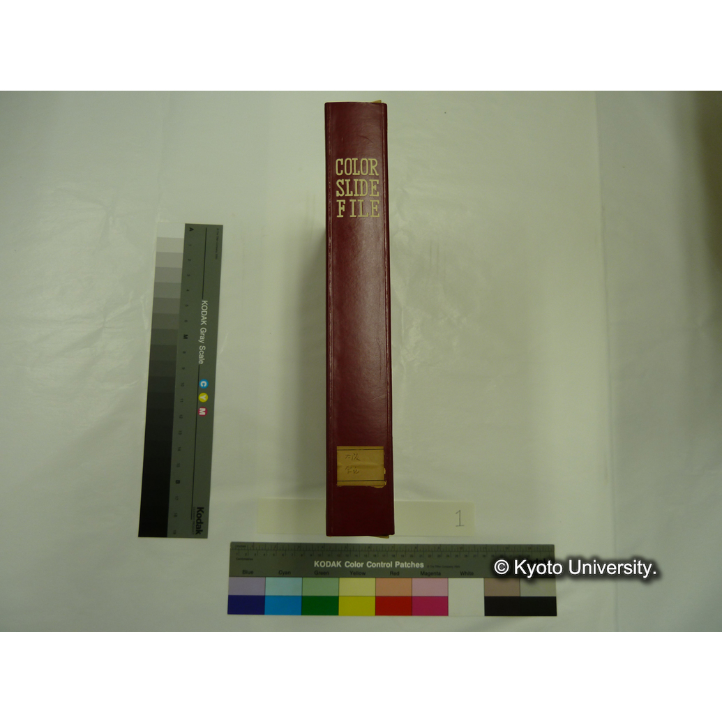 [スライドファイル] 大阪　奈良 (2)