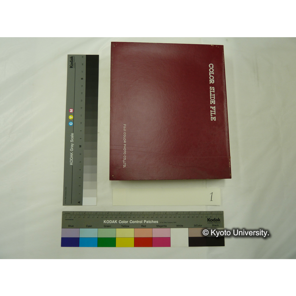 [スライドファイル] 山梨　東京　栃木　群馬　埼玉　茨城　神奈川　千葉 (1)