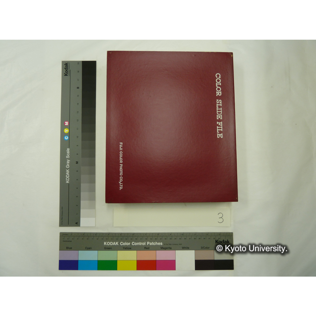 [スライドファイル] 北海道　Ⅰ (1)