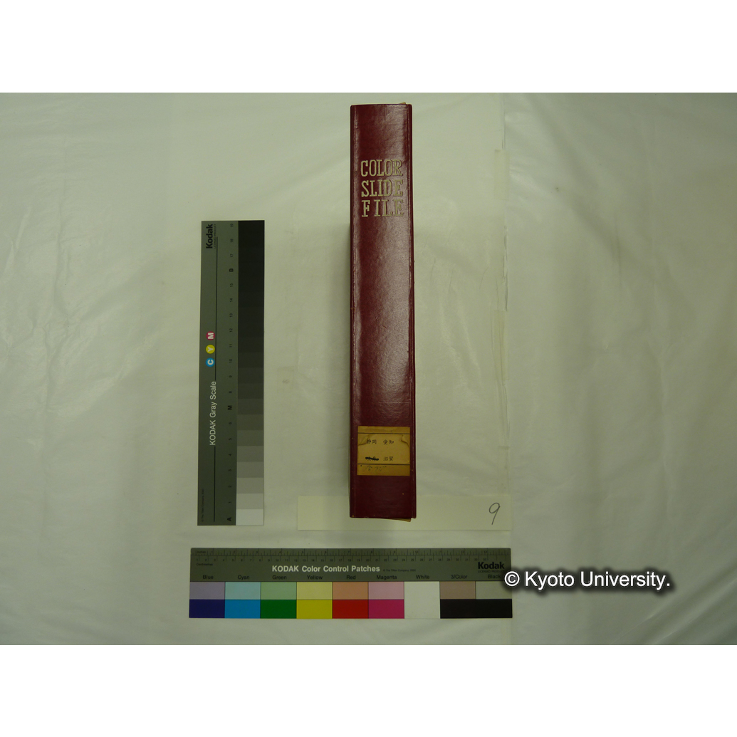 [スライドファイル] 静岡　愛知　含フジ　滋賀 (2)