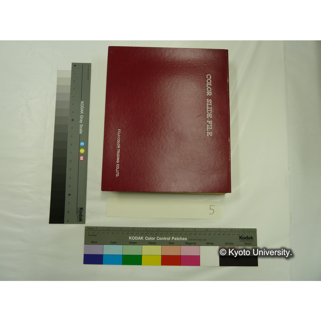 [スライドファイル] 岐阜県　伊那ー富士山 (1)