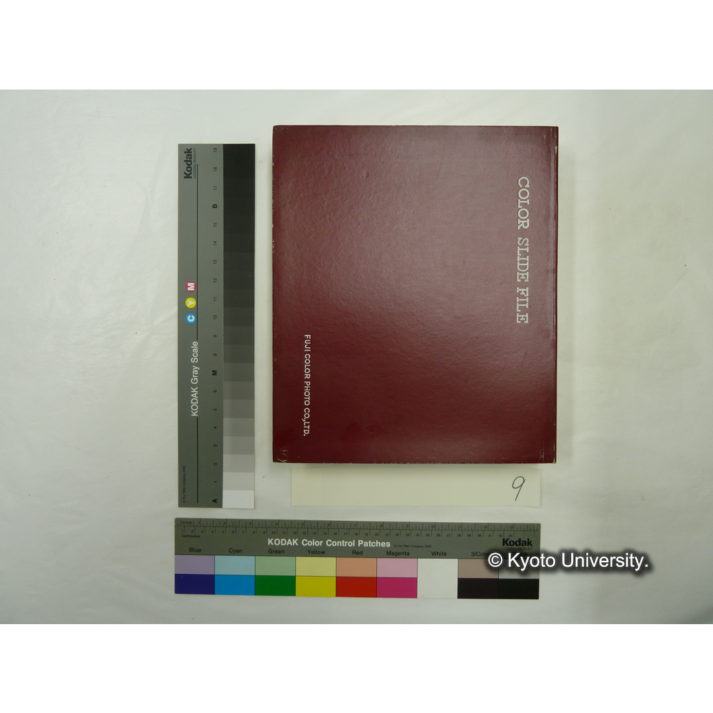 [スライドファイル] 京都 (1)