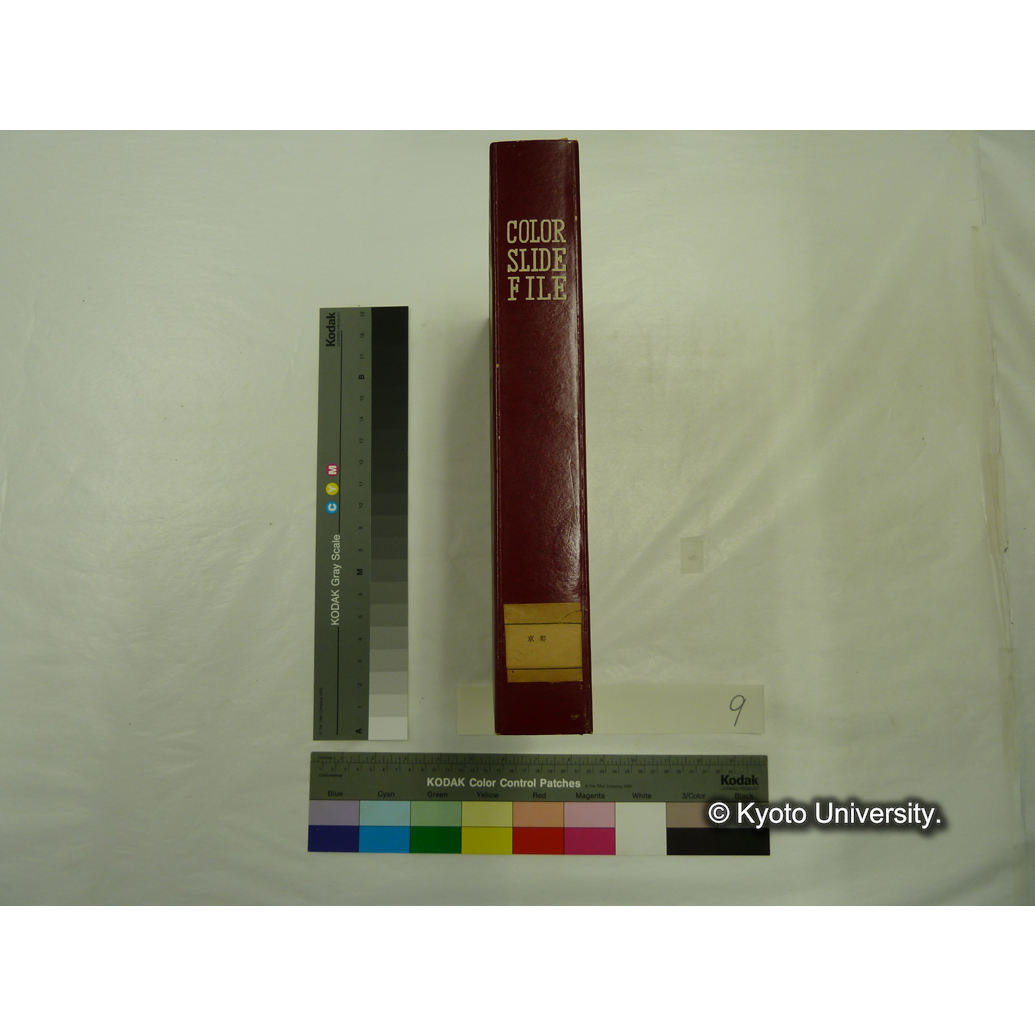 [スライドファイル] 京都 (2)