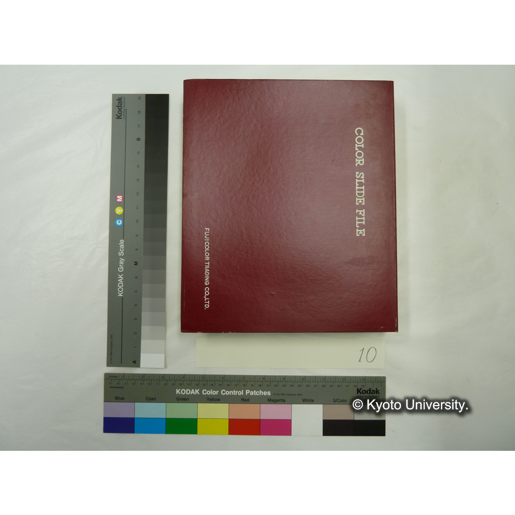 [スライドファイル] 北海道　Ⅱ (1)