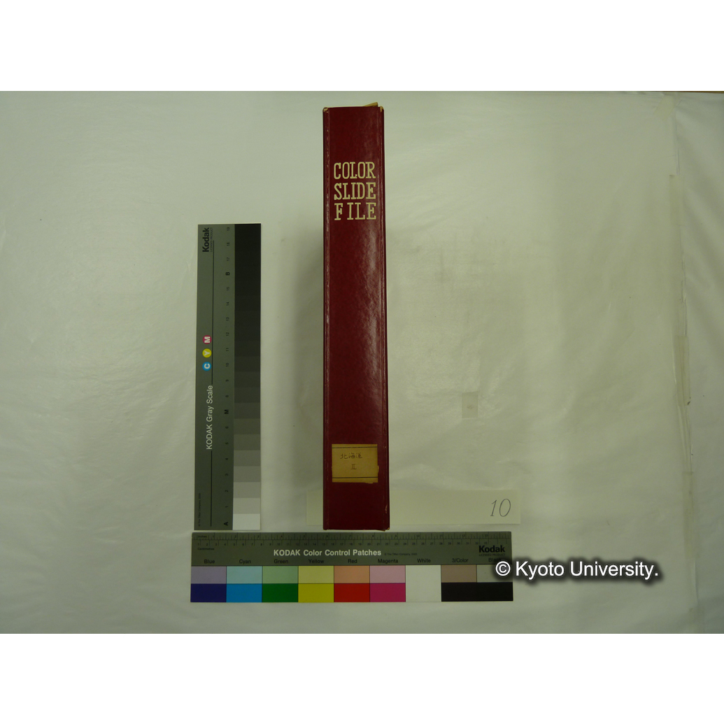 [スライドファイル] 北海道　Ⅱ (2)