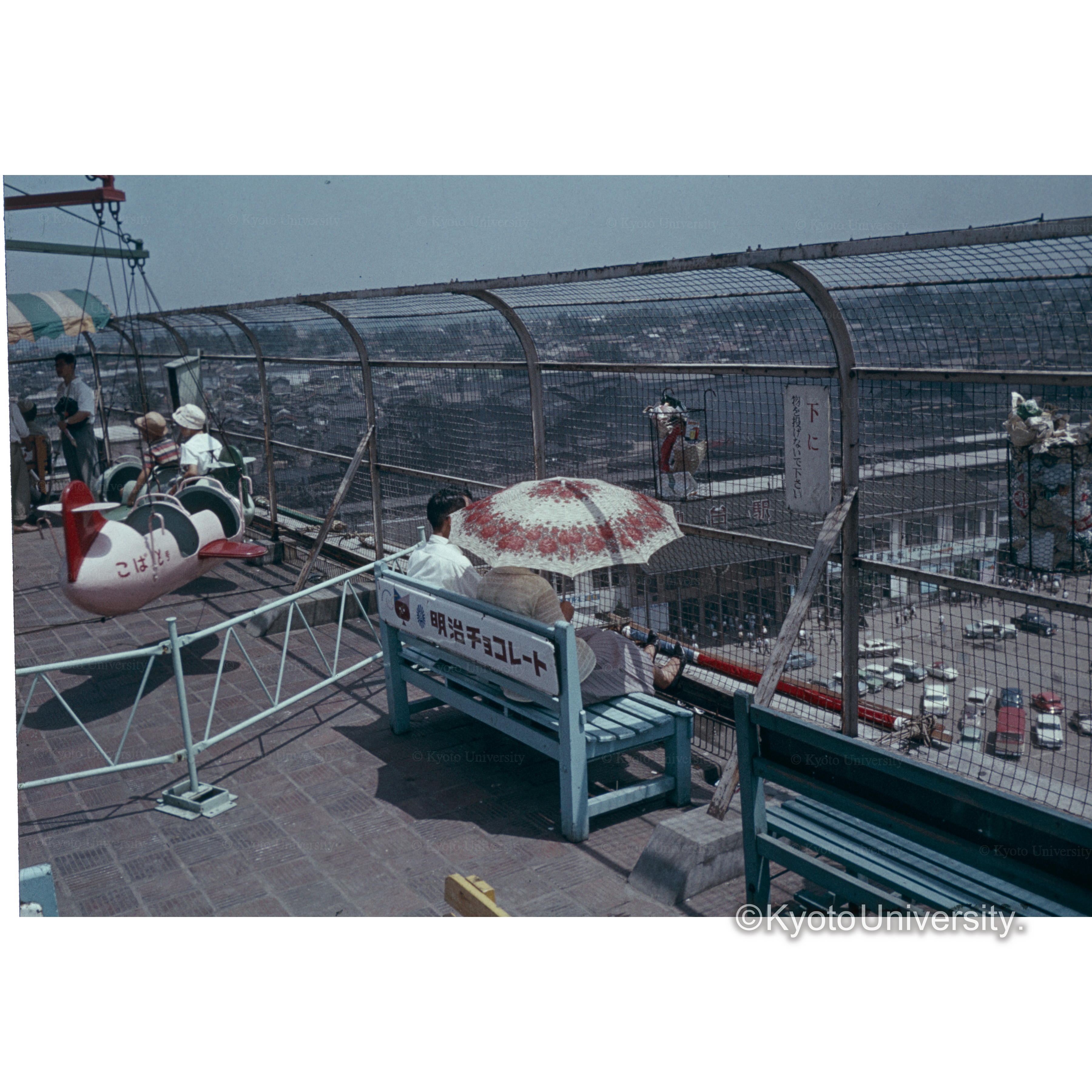 〔建築物屋上〕 (1)