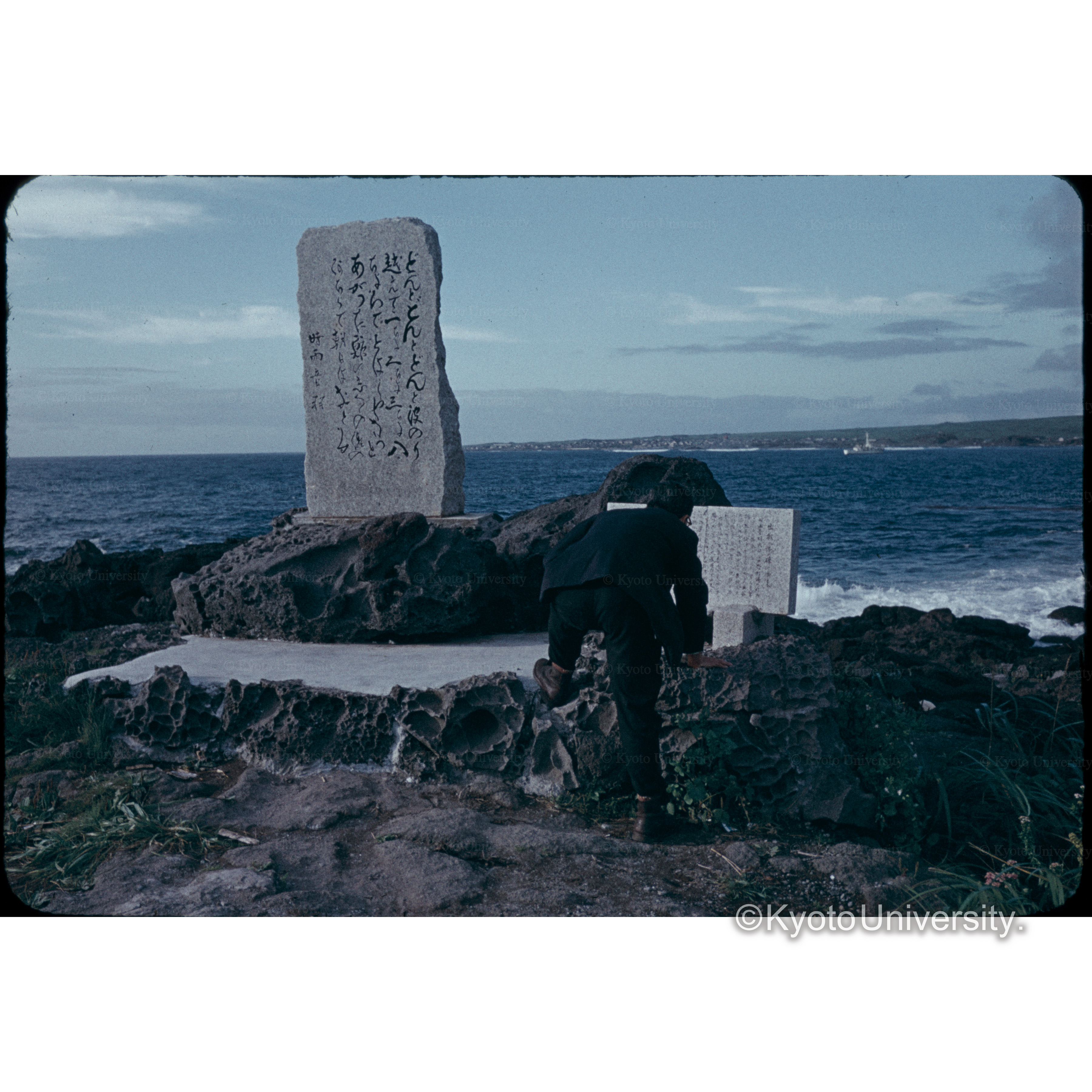 〔時雨音羽詩碑「出船の港」〕 (1)