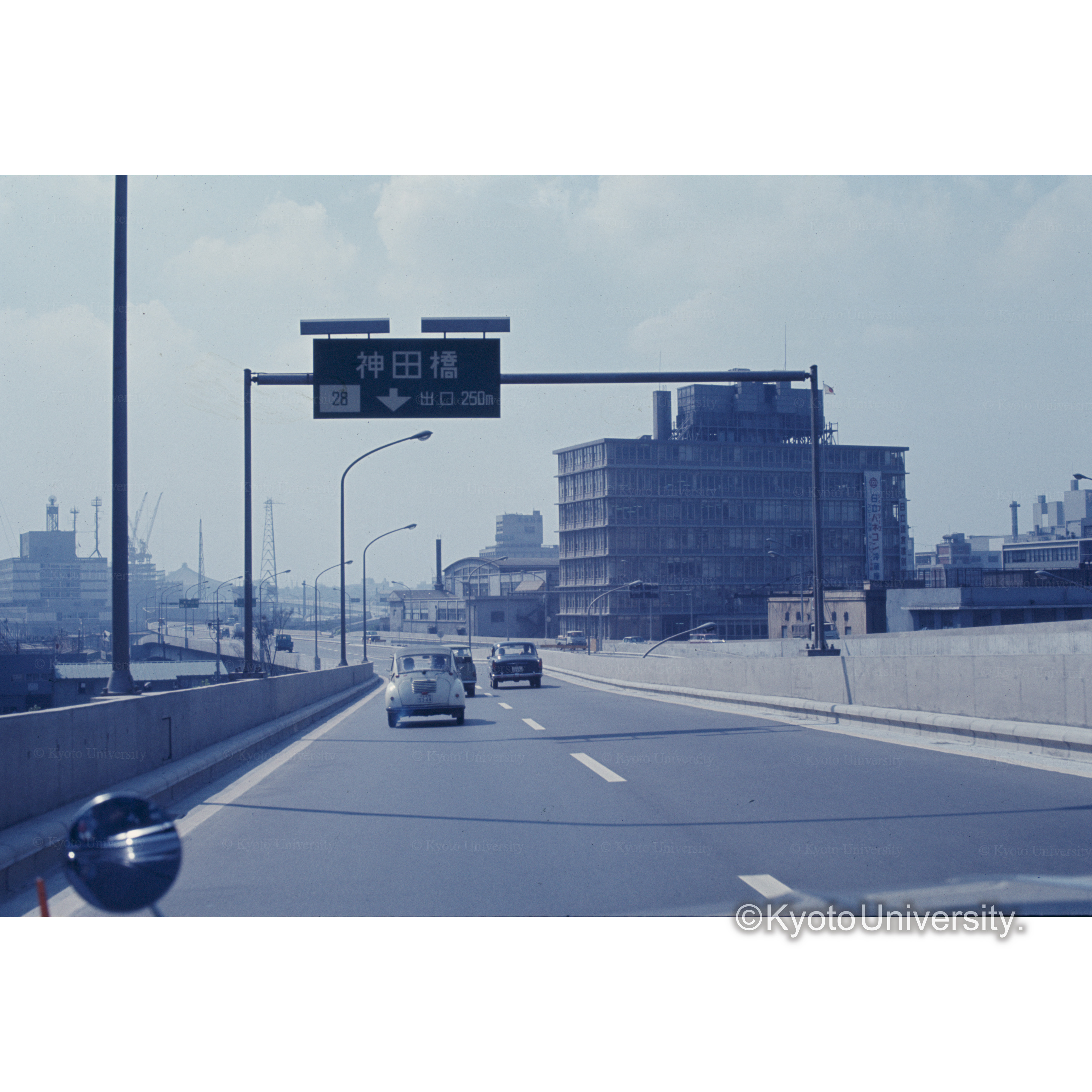 東京高速道路 (1)