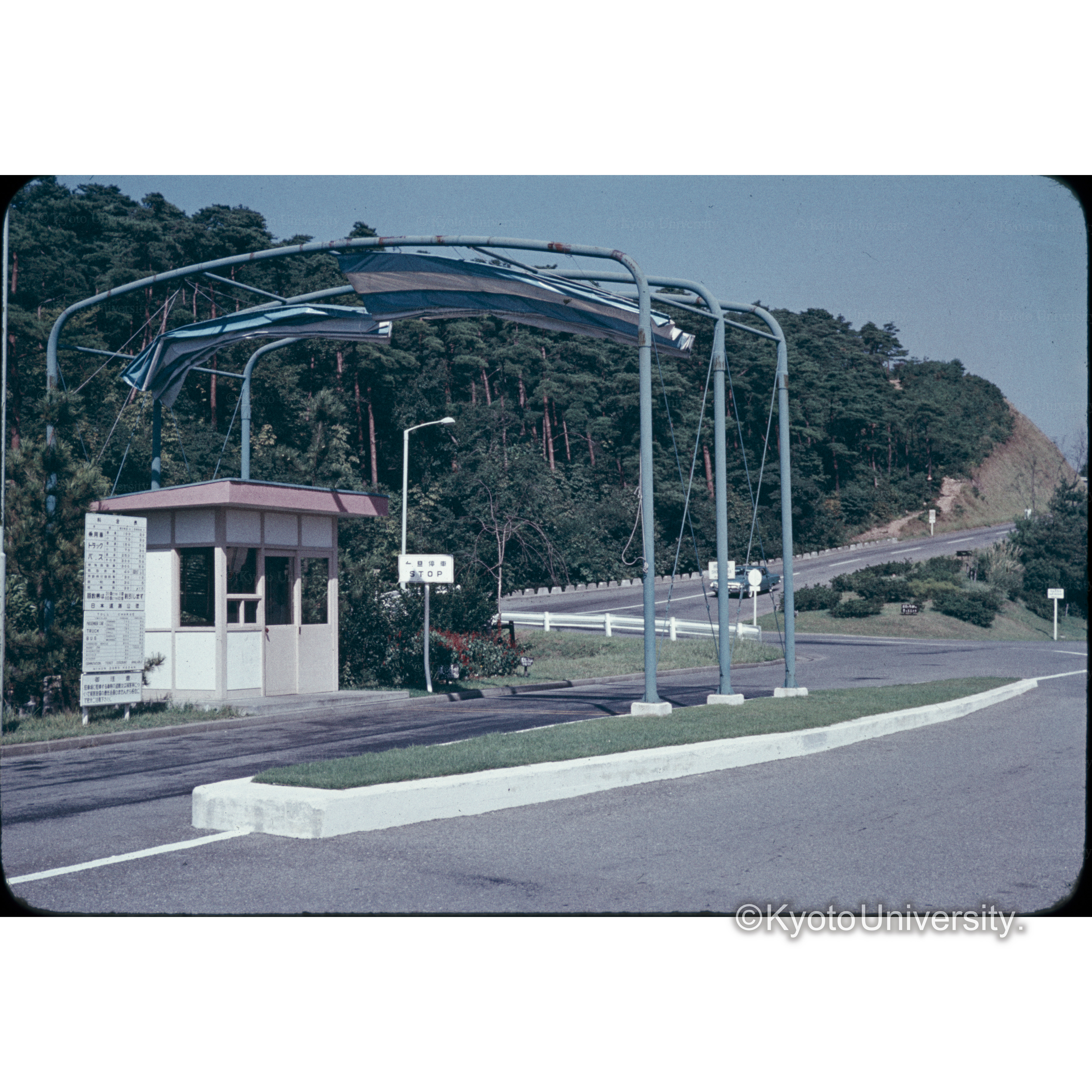 東山ドライブウェー、ゲート (1)