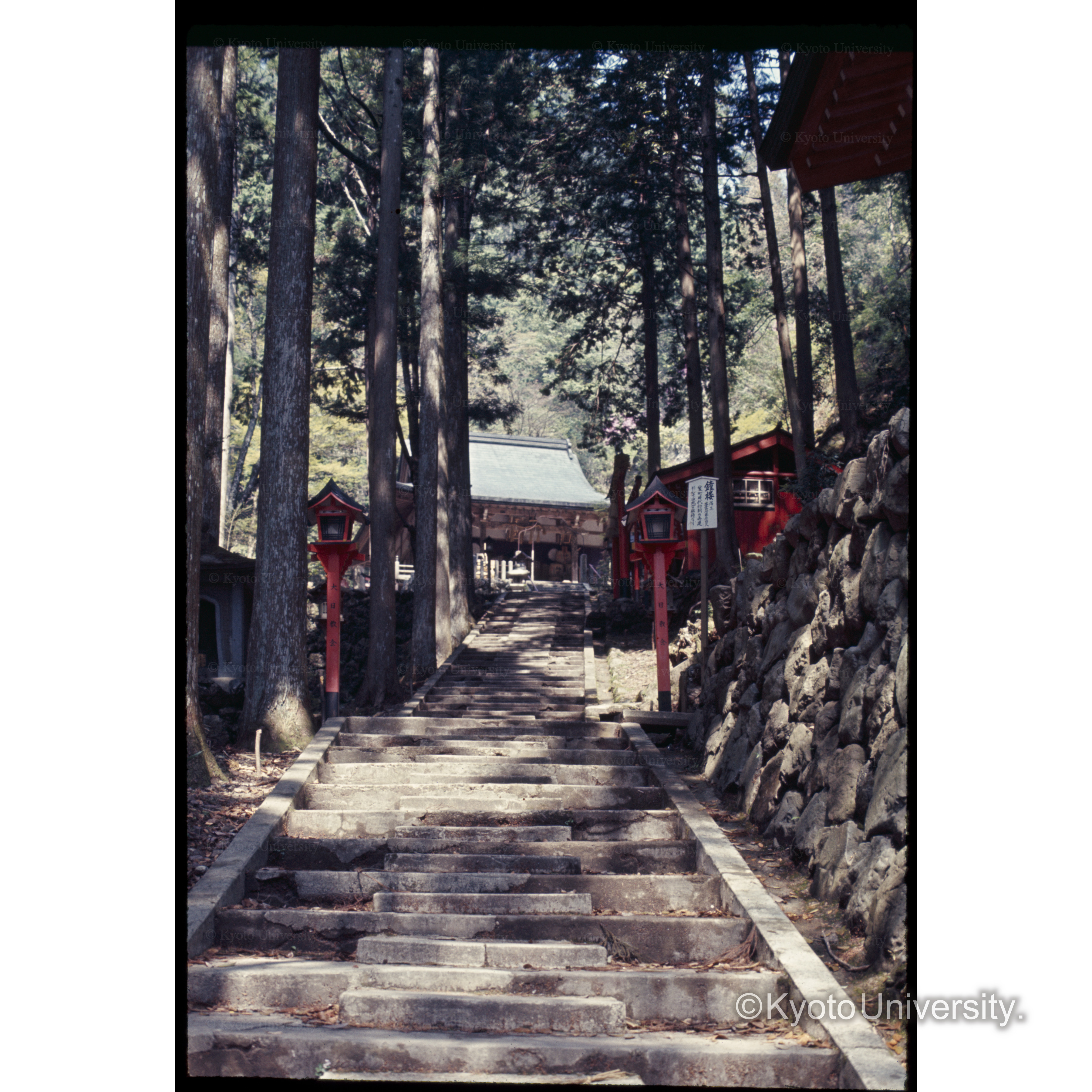 岩屋不動(雲ヶ畑) (1)