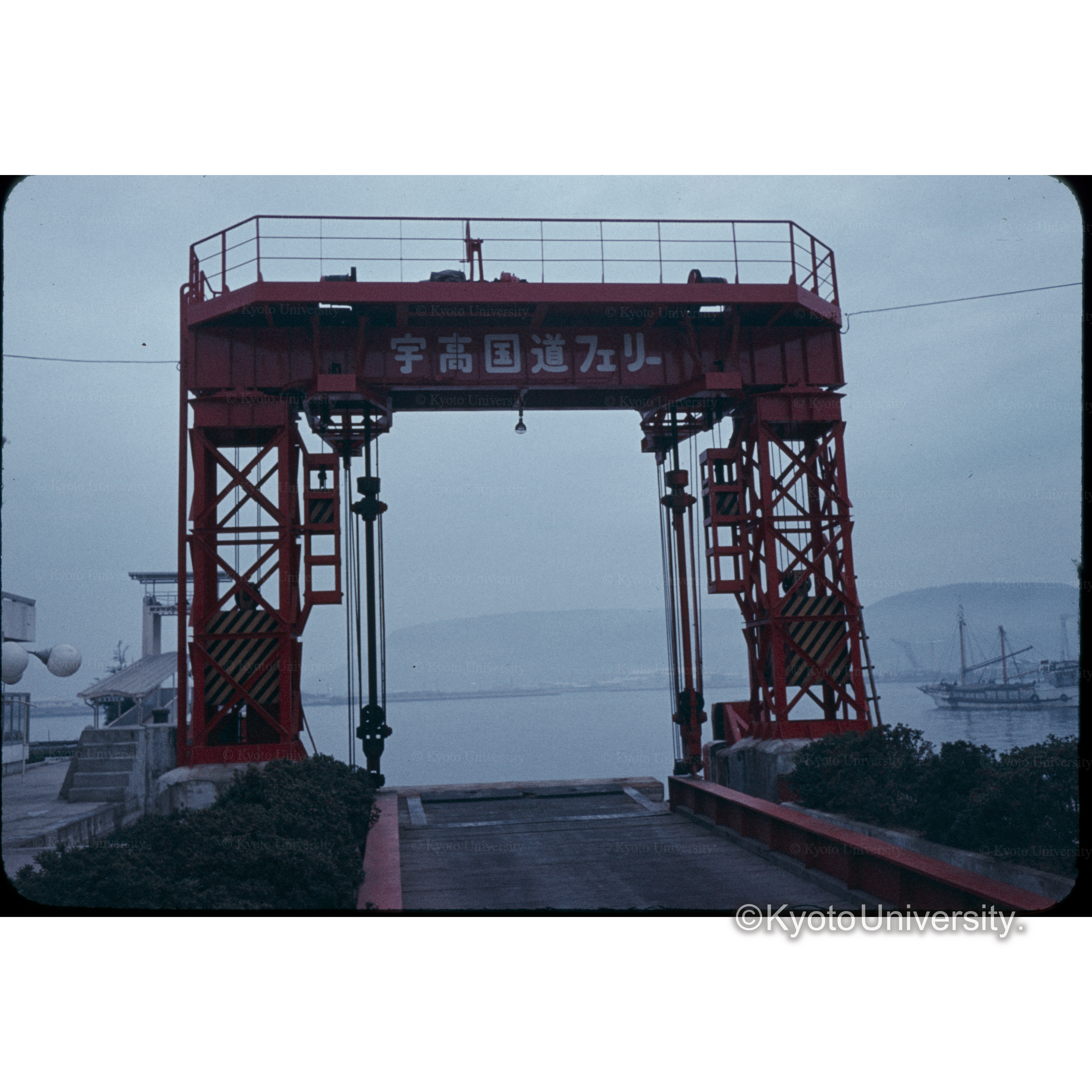 宇高フェリー (1)