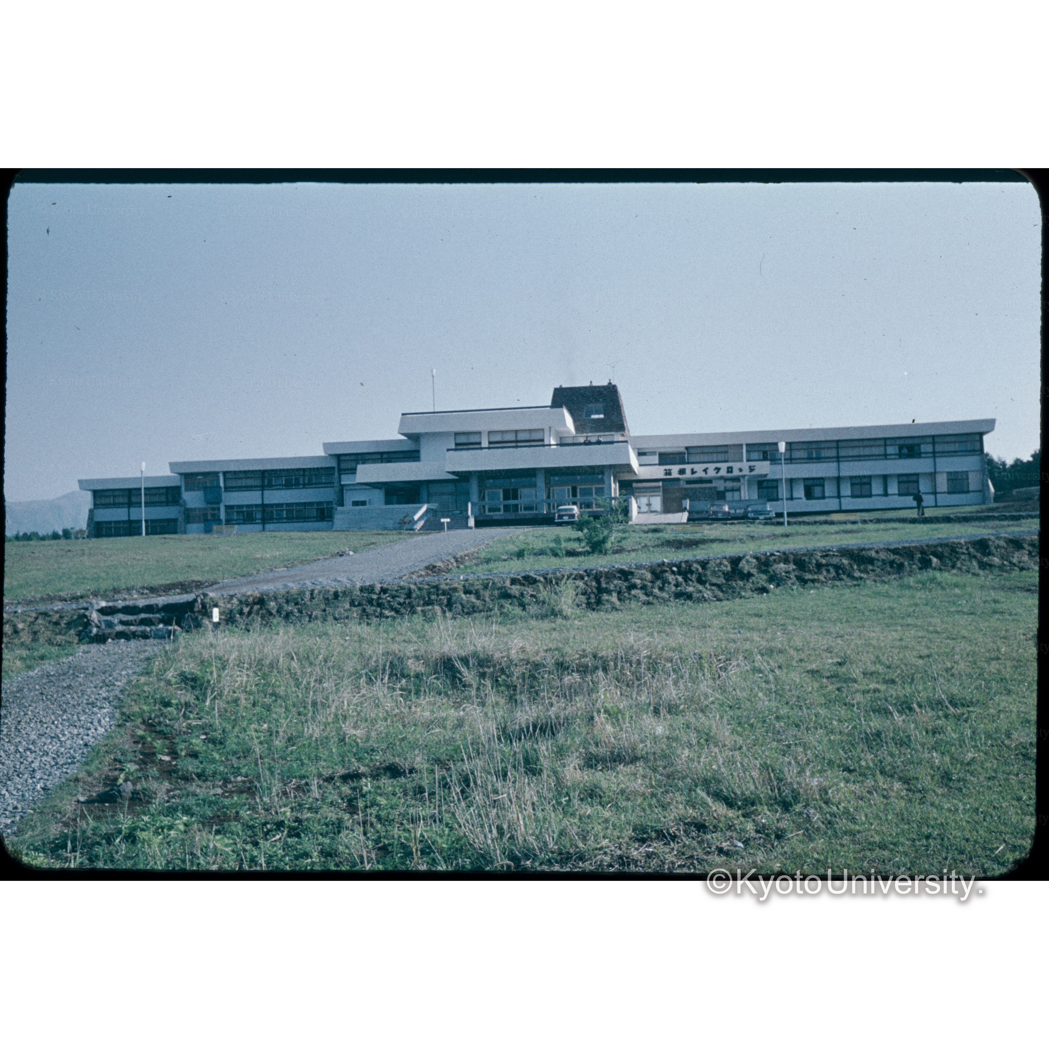 箱根レイクロッジ (1)