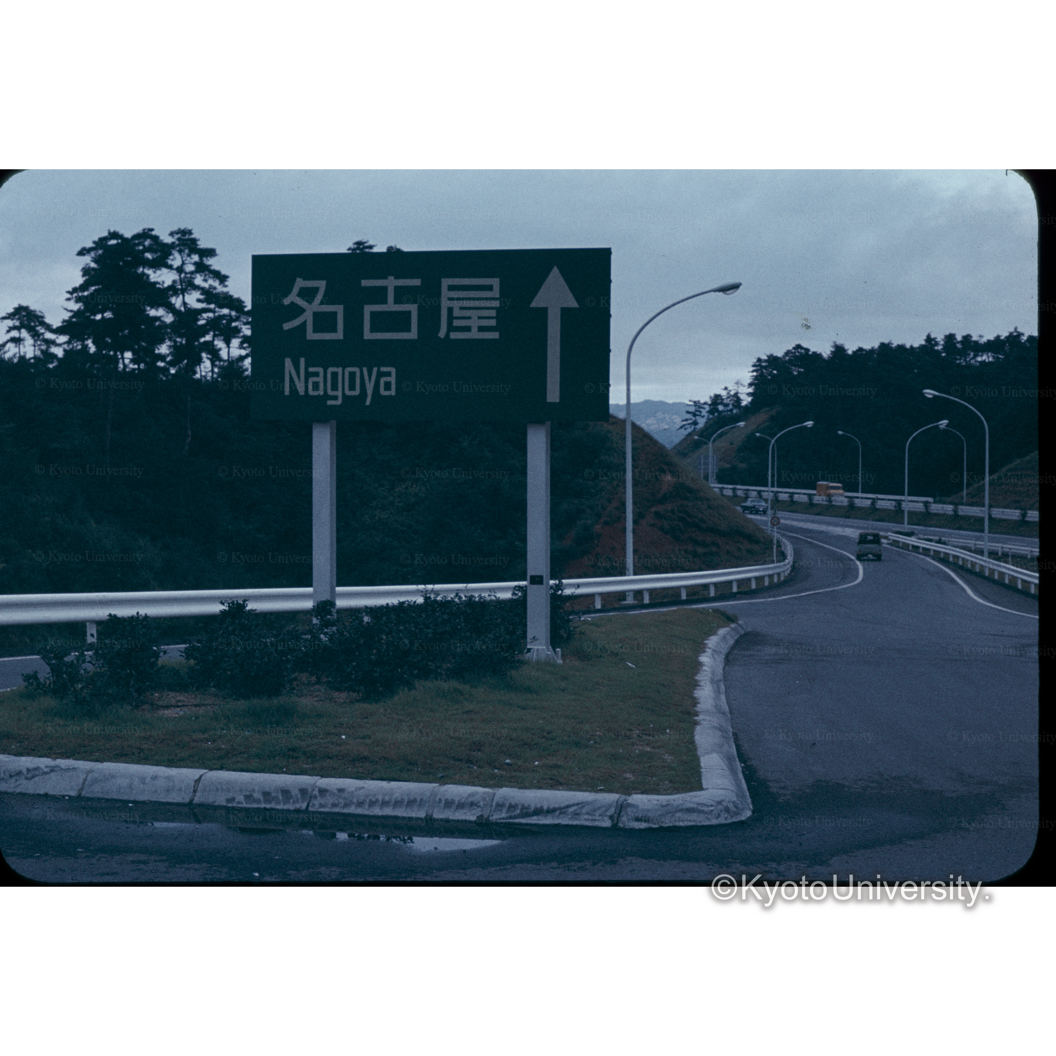 大津レストラント (1)