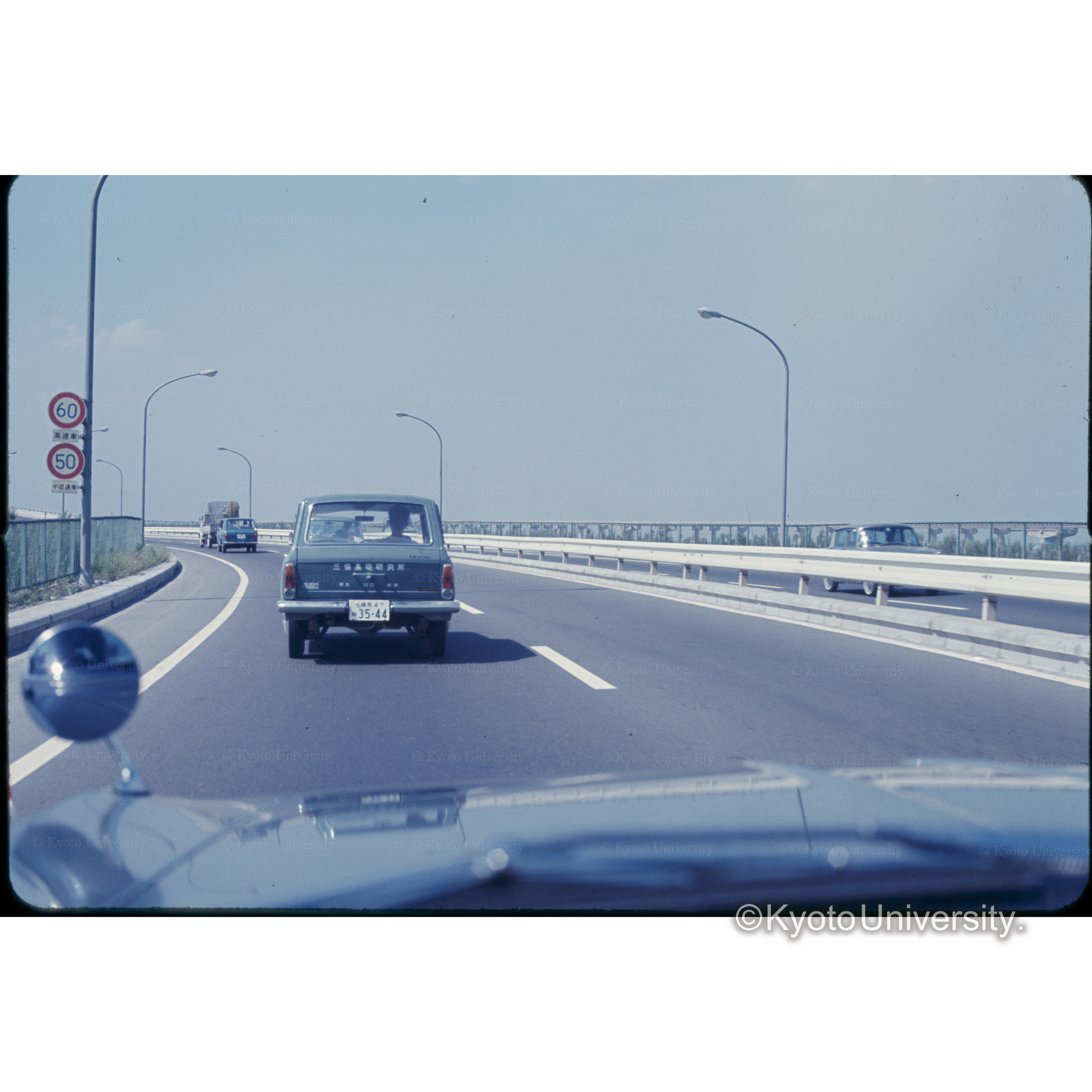 東京高速道路 (1)